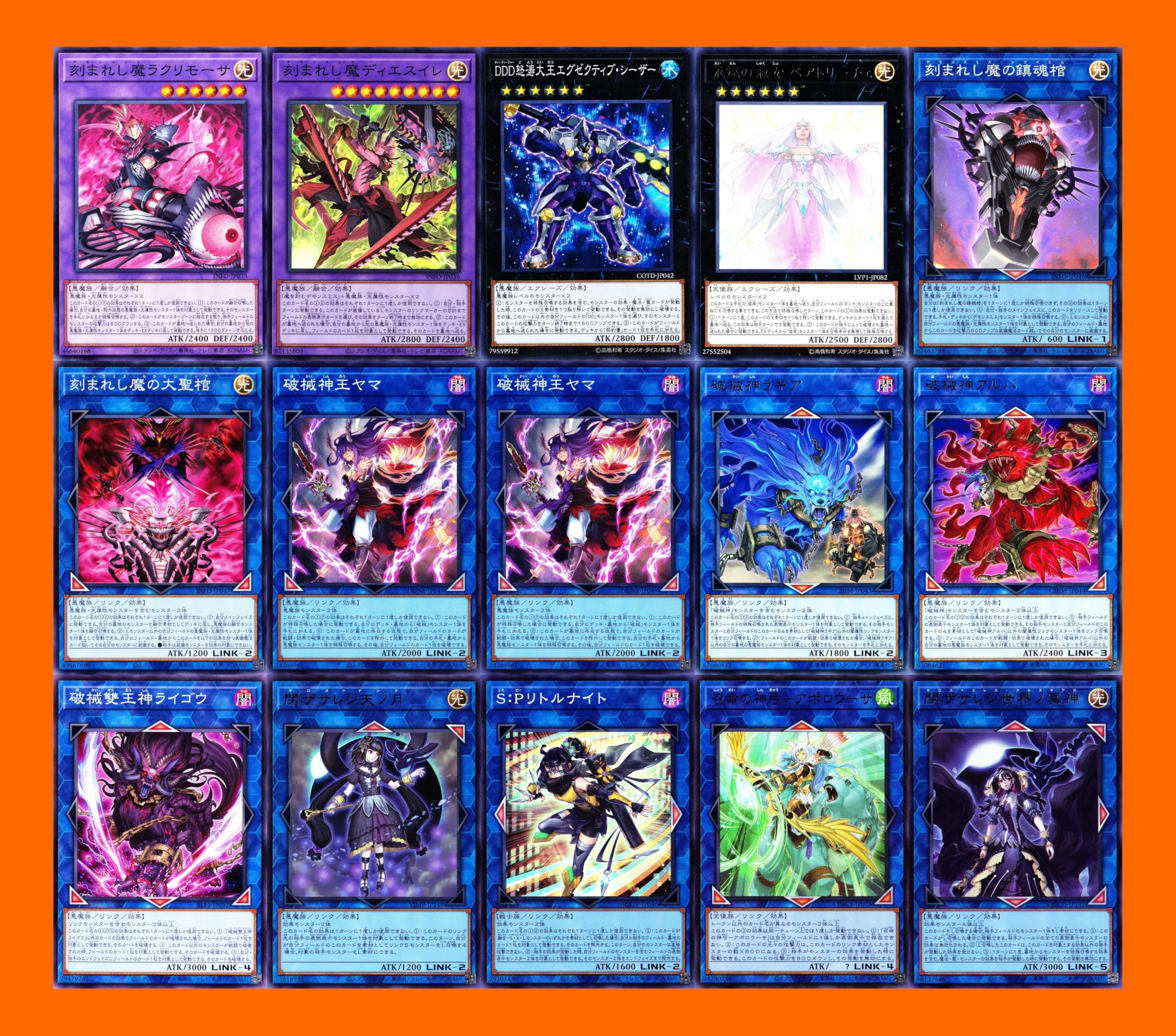 遊戯王【魔導】デッキ ジュノン スリーブ付 b｜遊戯王【魔導】デッキ