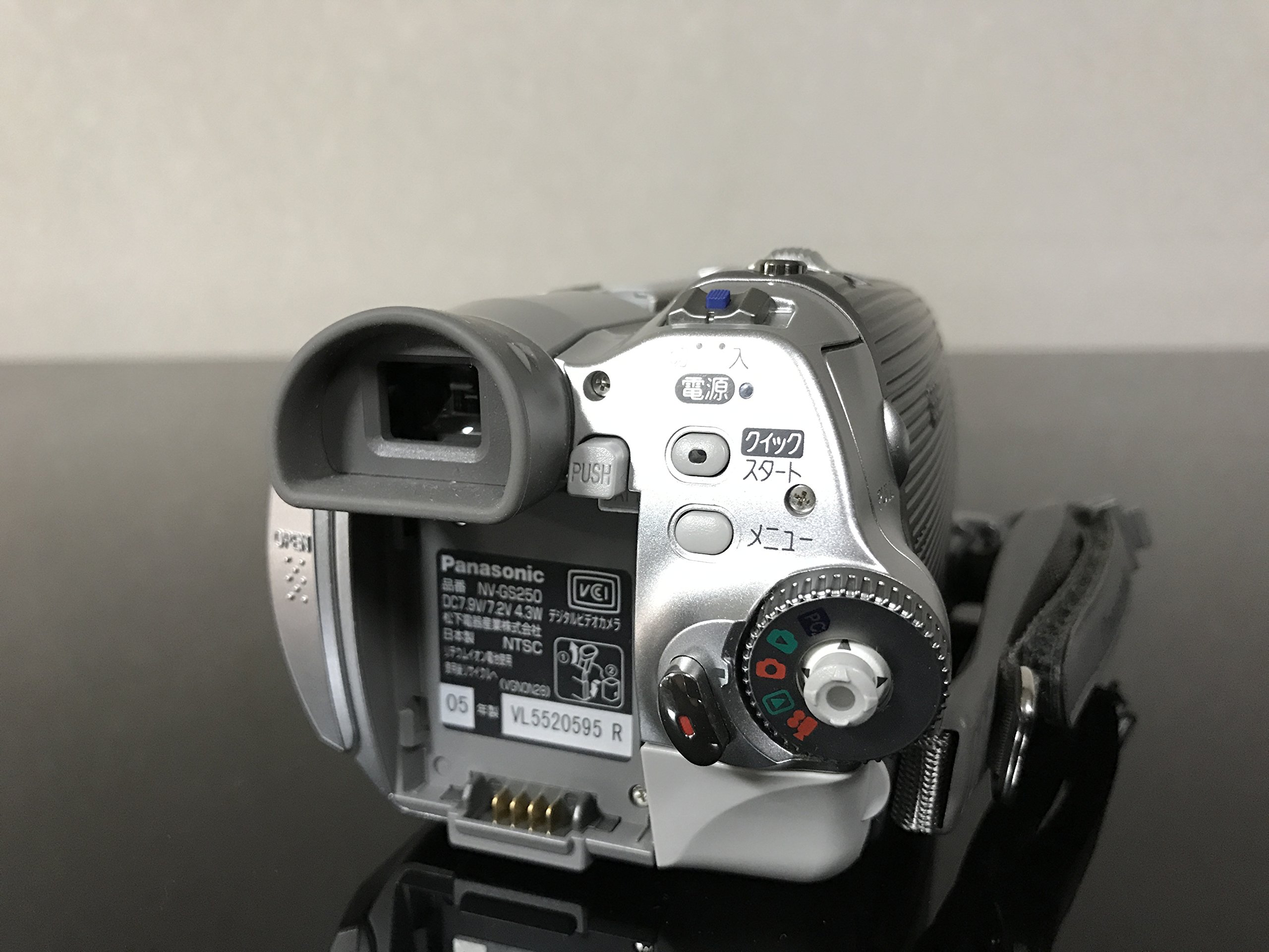 Panasonic NV-GS250 ビデオカメラ 3.1メガピクセル 【公式通販】