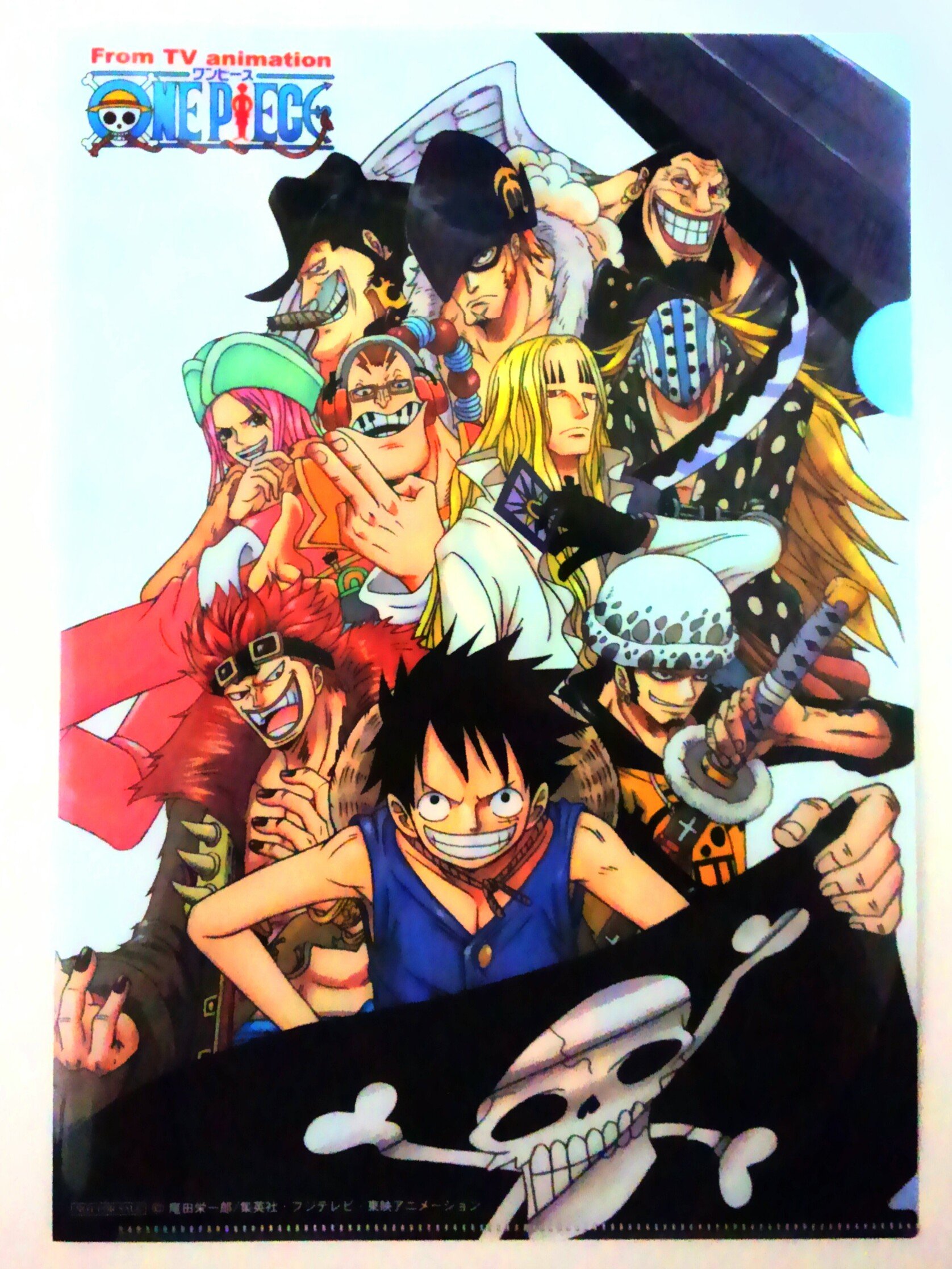 Amazon.co.jp: ONE PIECE ワンピース クリアファイル 【最悪の世代