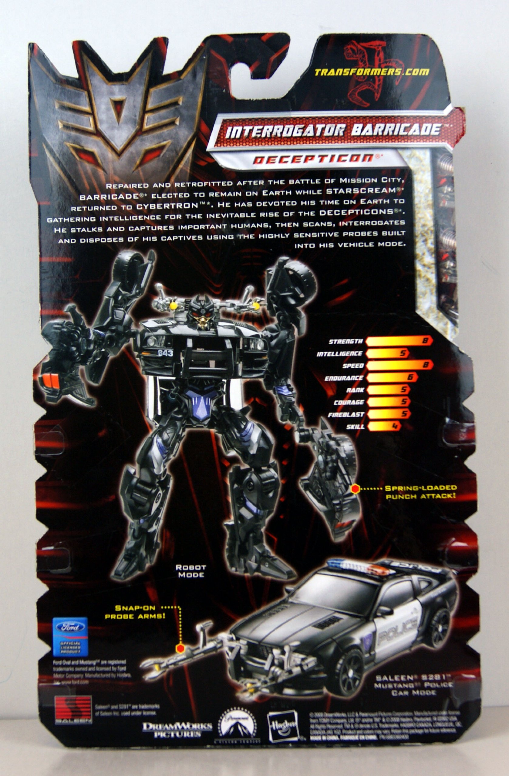 トランスフォーマー リベンジ バリケード 開封品 トランスフォーマー