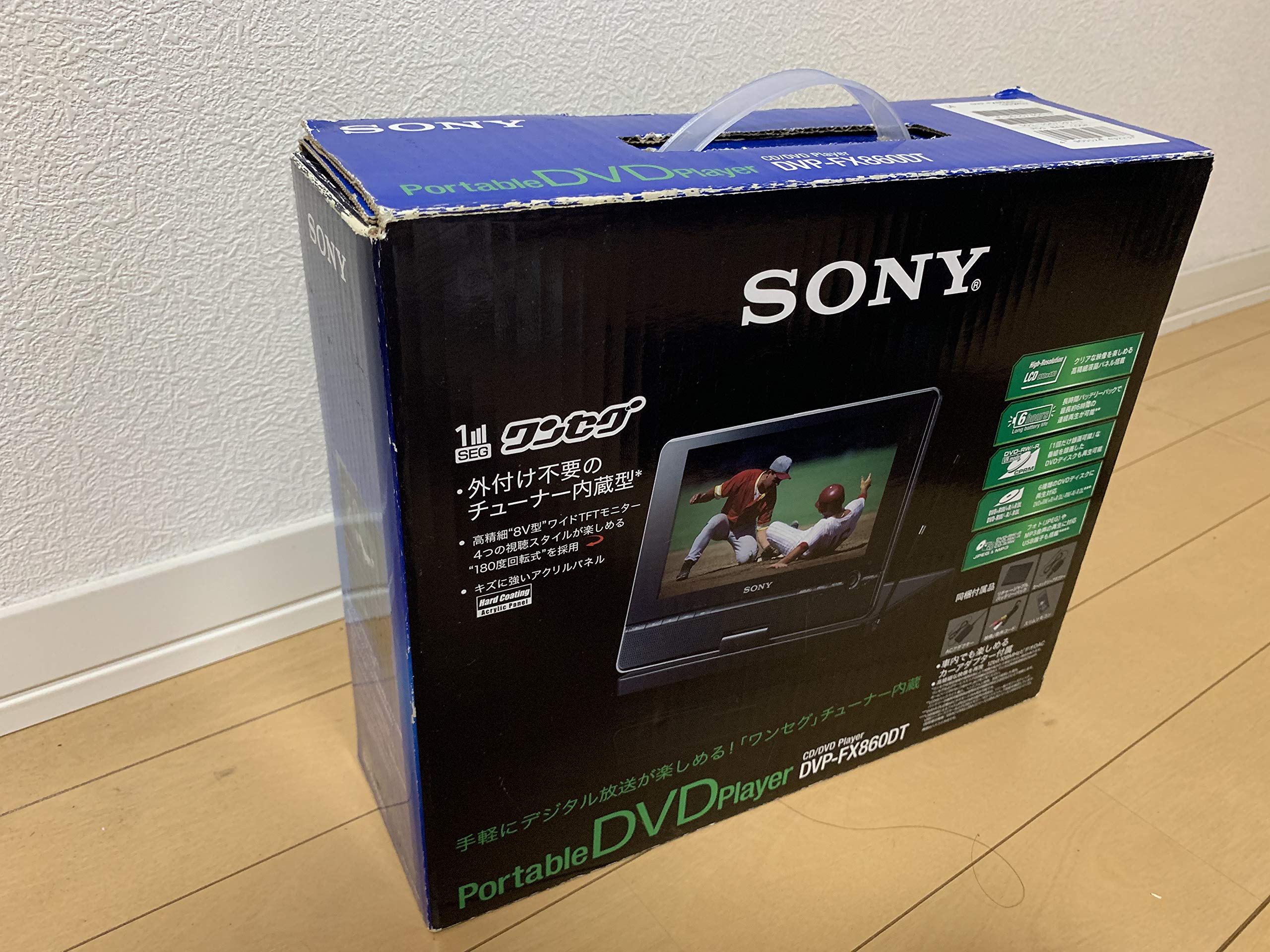 Amazon | ソニー SONY 8型 DVDプレーヤー DVP-FX860DT ポータブル 液晶