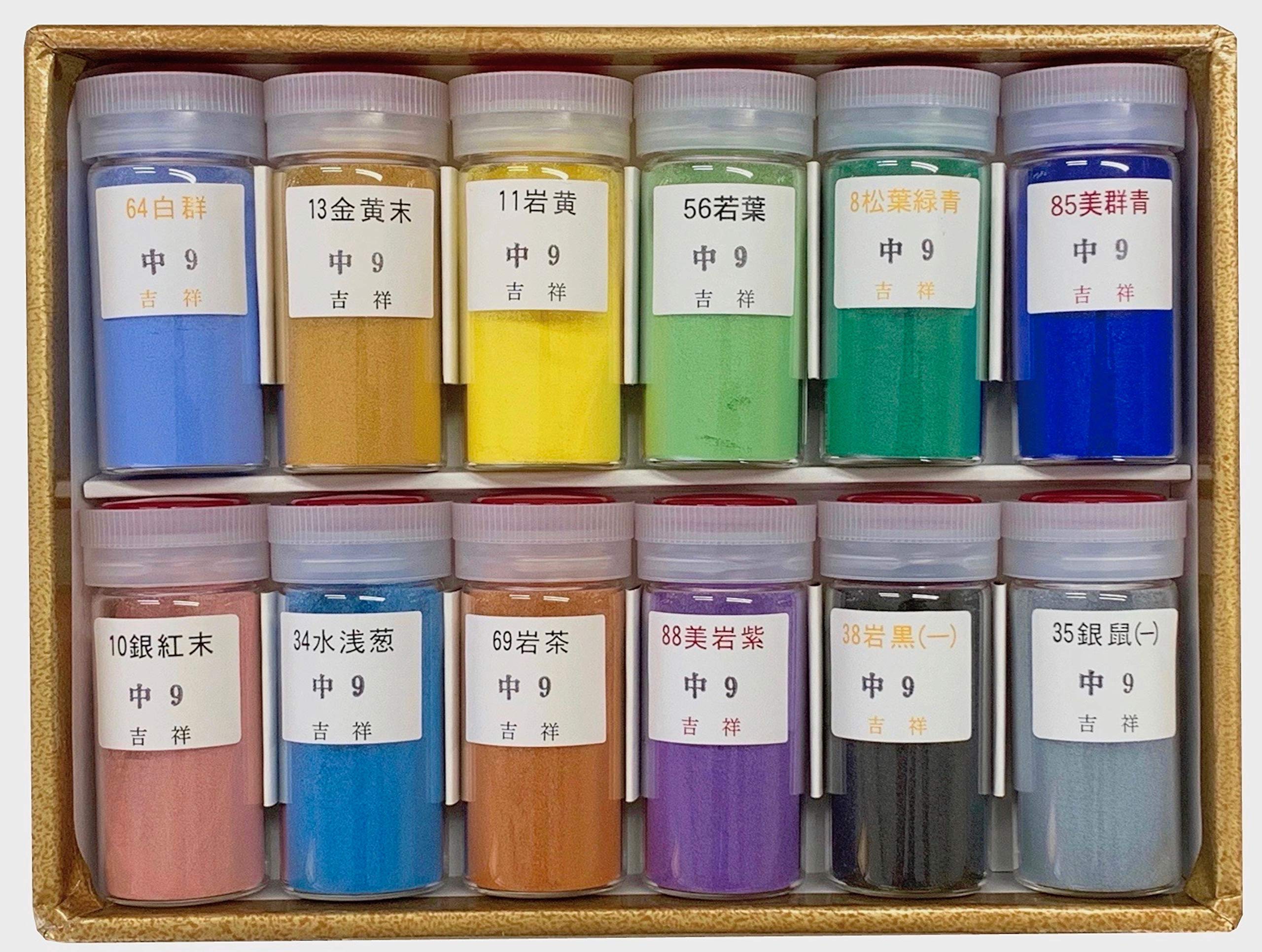 日本画 岩絵具 水干絵具 その他 大量放出(約450点) 楽天市場】水干