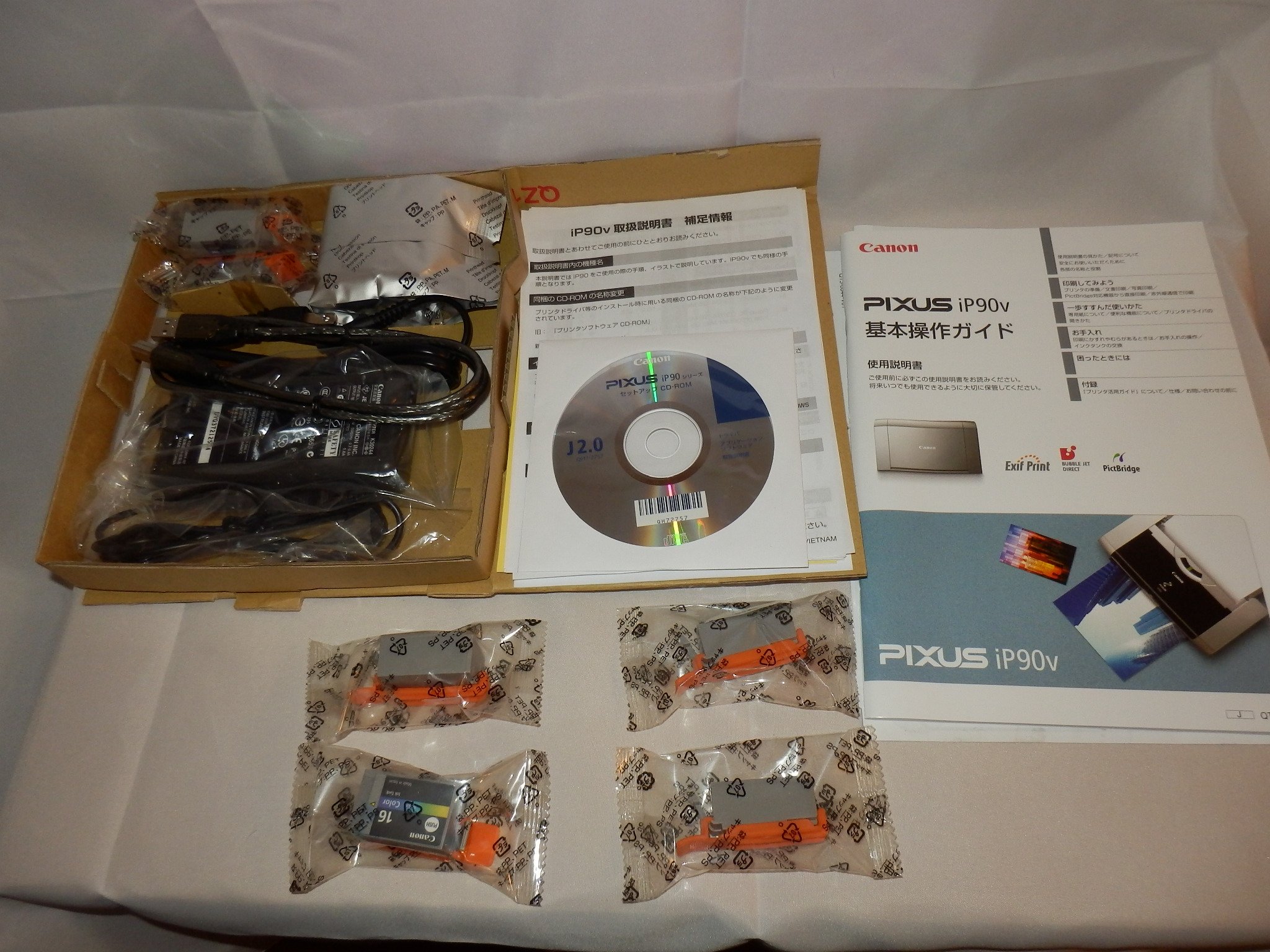 にゃっぴー【新品】Canon PIXUS iP90v Amazon | Canon PIXUS (ピクサス