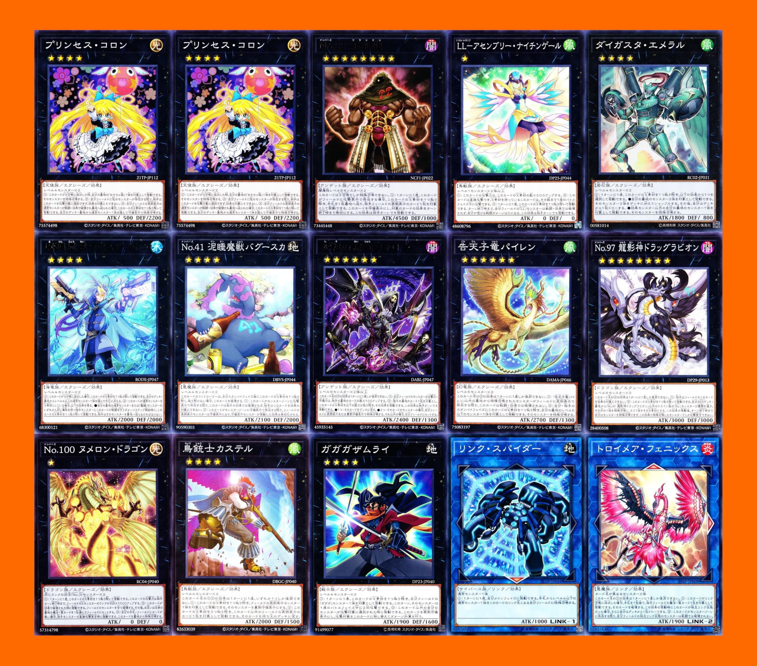 遊戯王【プリンセス コロン】デッキ スリーブ付 , 遊戯王【プリンセス