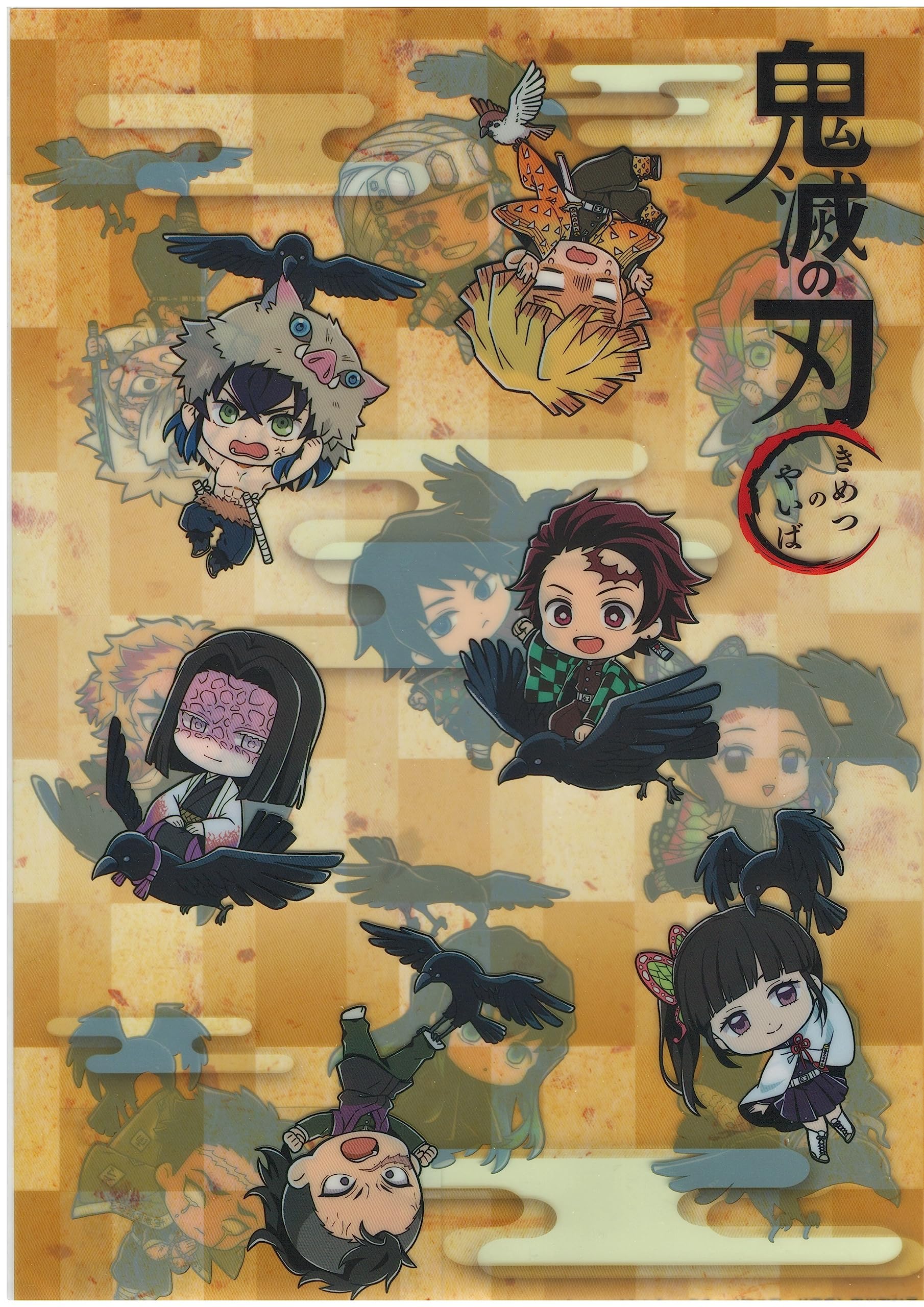 ツユ 特典 クリアファイル くらべられっ子 ツユ 特典 クリアファイル