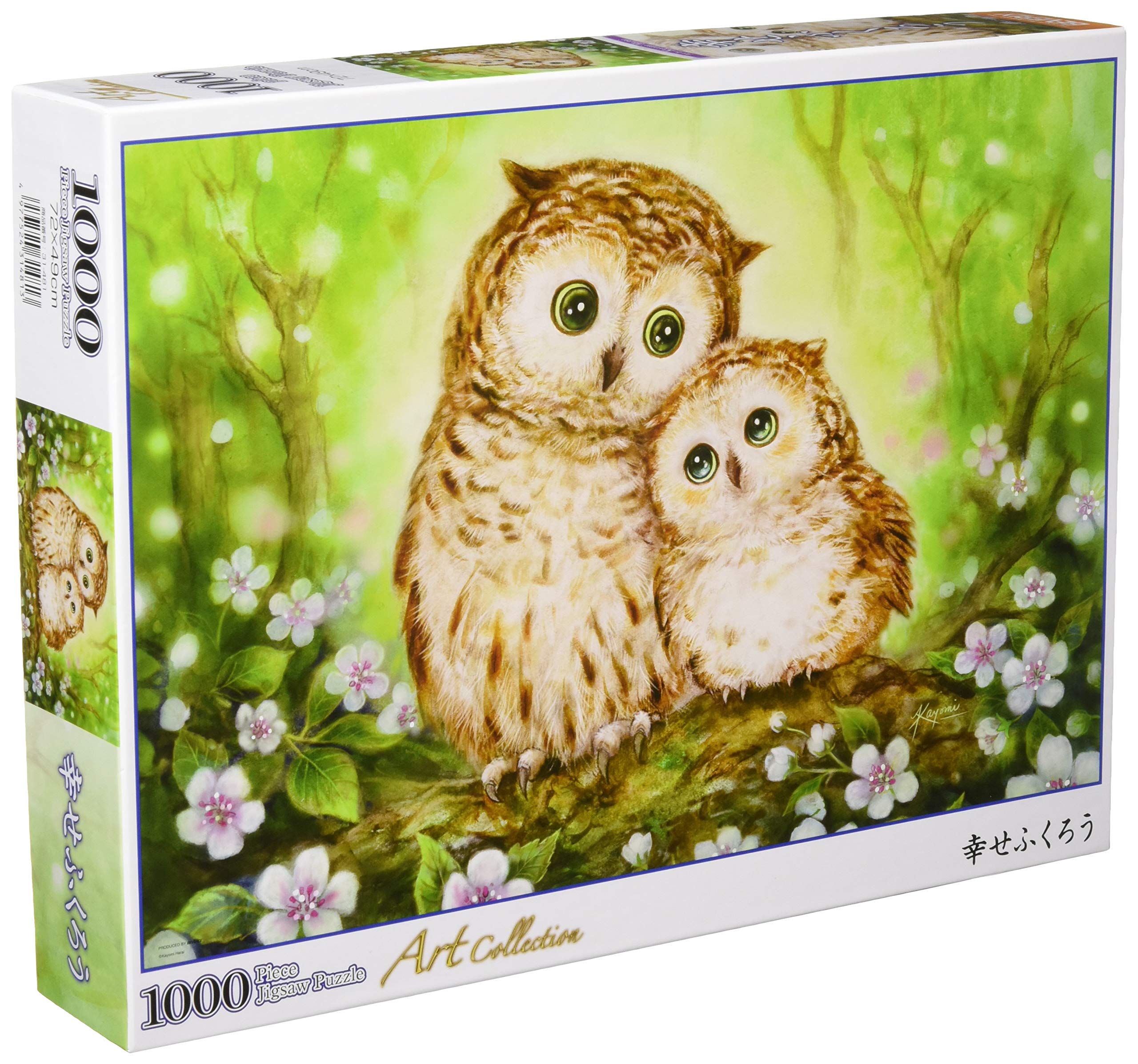 Amazon.co.jp: 【日本製】 1000ピースジグソーパズル 幸せふくろう(49