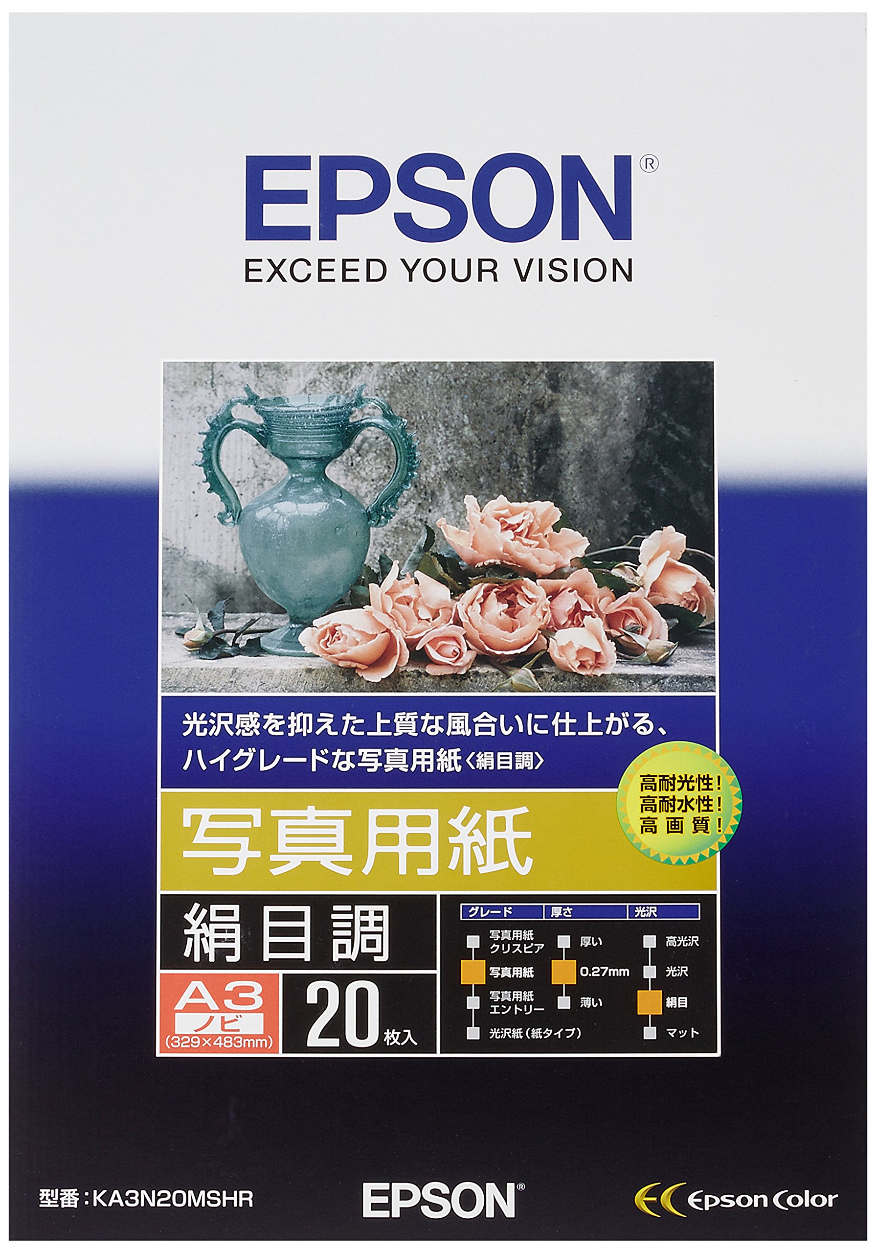 Amazon | EPSON エプソン純正写真用紙 A3ノビ 20枚 KA3N20MSHR