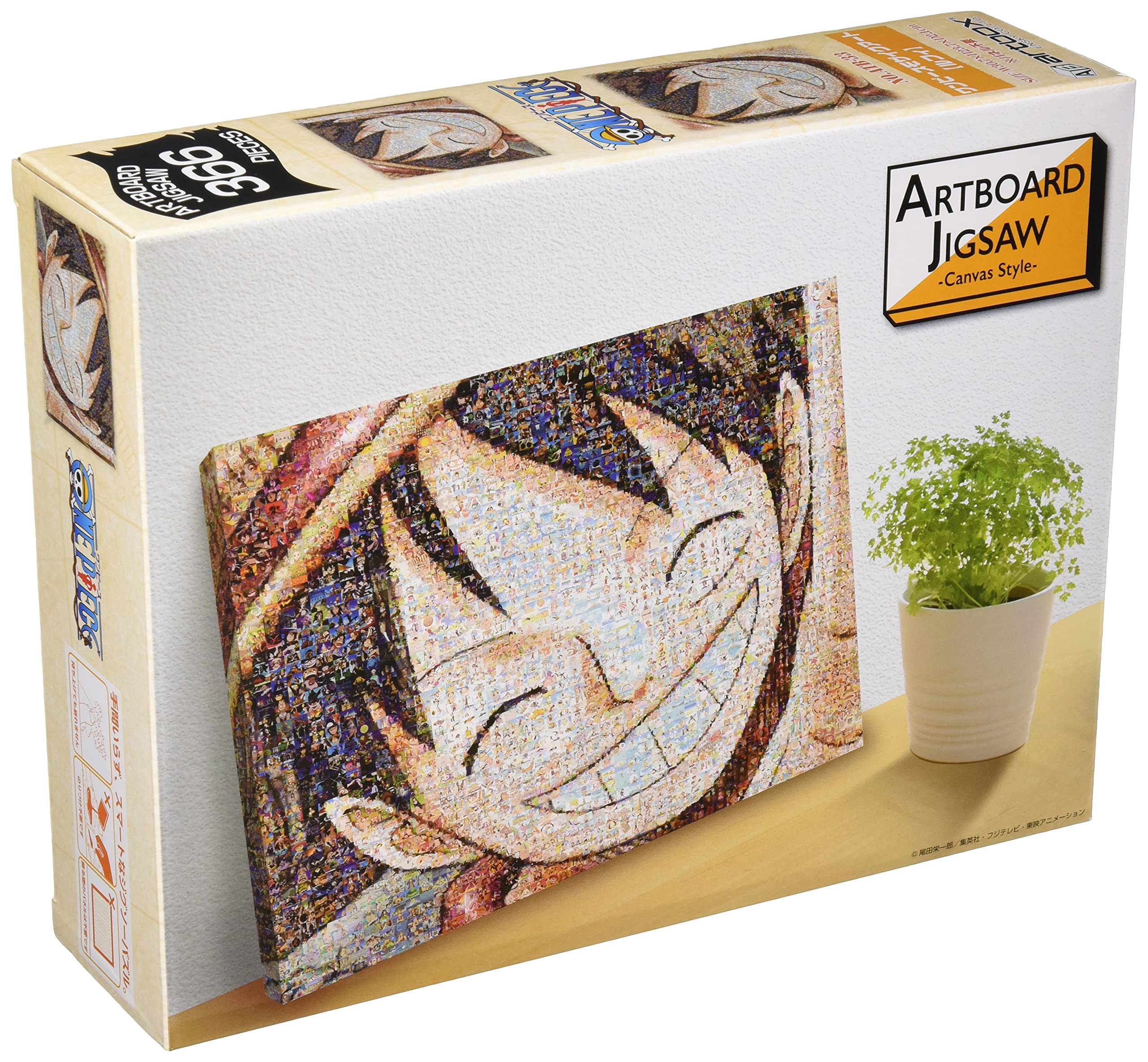 ONE PIECE 歌舞伎 限定 稀少品 和風アートジグソーパズル Japan ONE