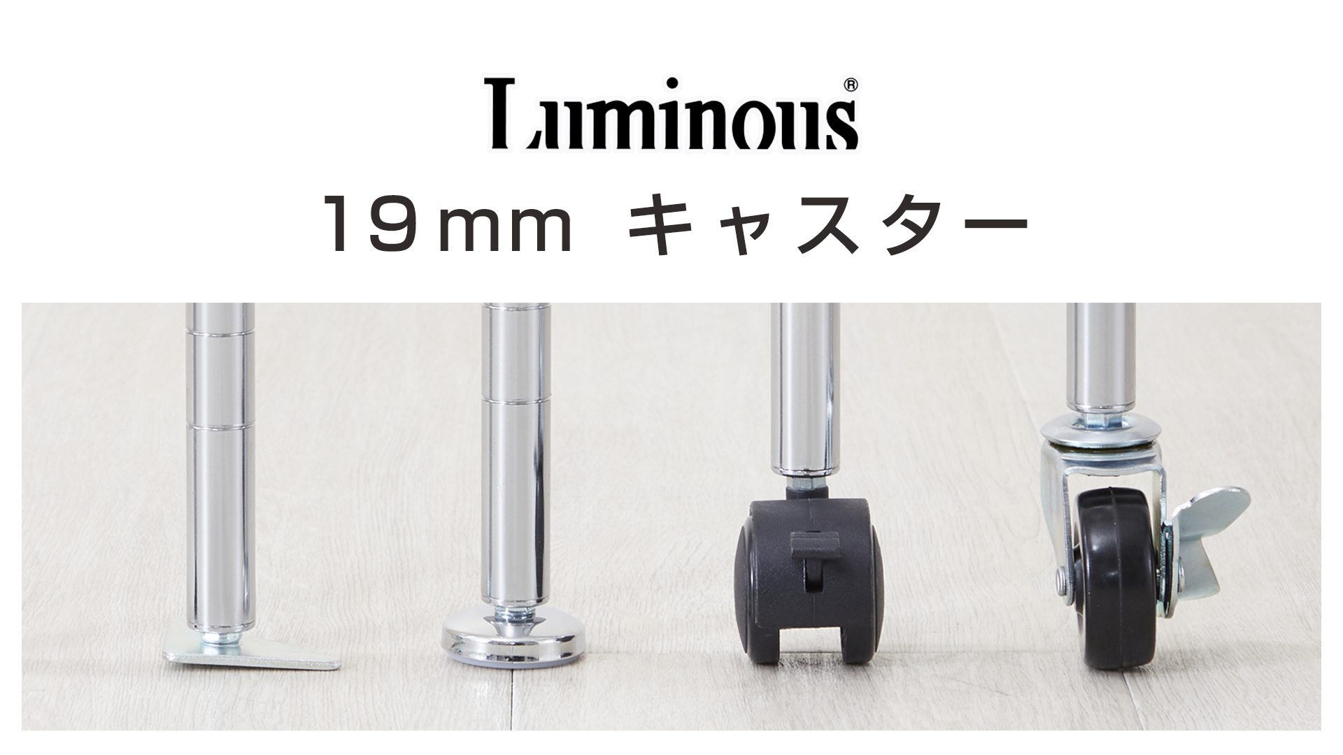 ヴァイス SAO 門枝デッキ 調整パーツつき ヴァイス SAO 門枝デッキ