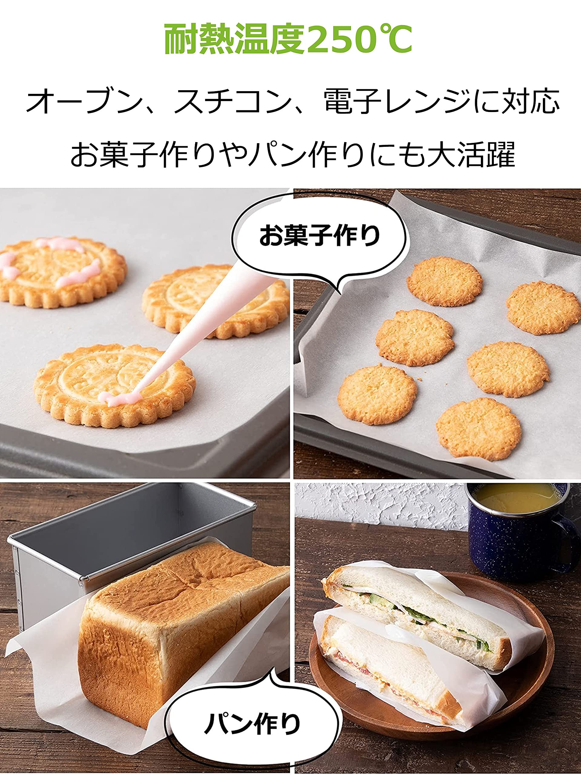 ry.s_#30様 オーダーページ ry.s_#30様 オーダーページ ry.s_#30様