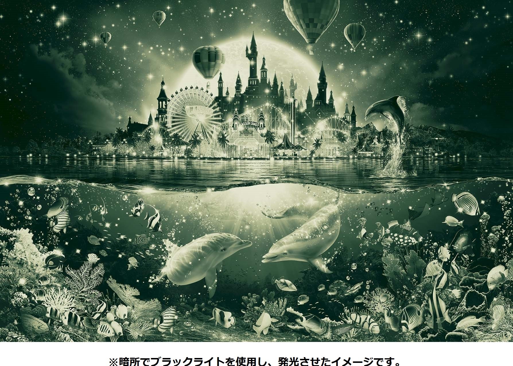 い*ん様 真作□クリスチャンラッセン 最高傑作 版画 ドリームタイム L