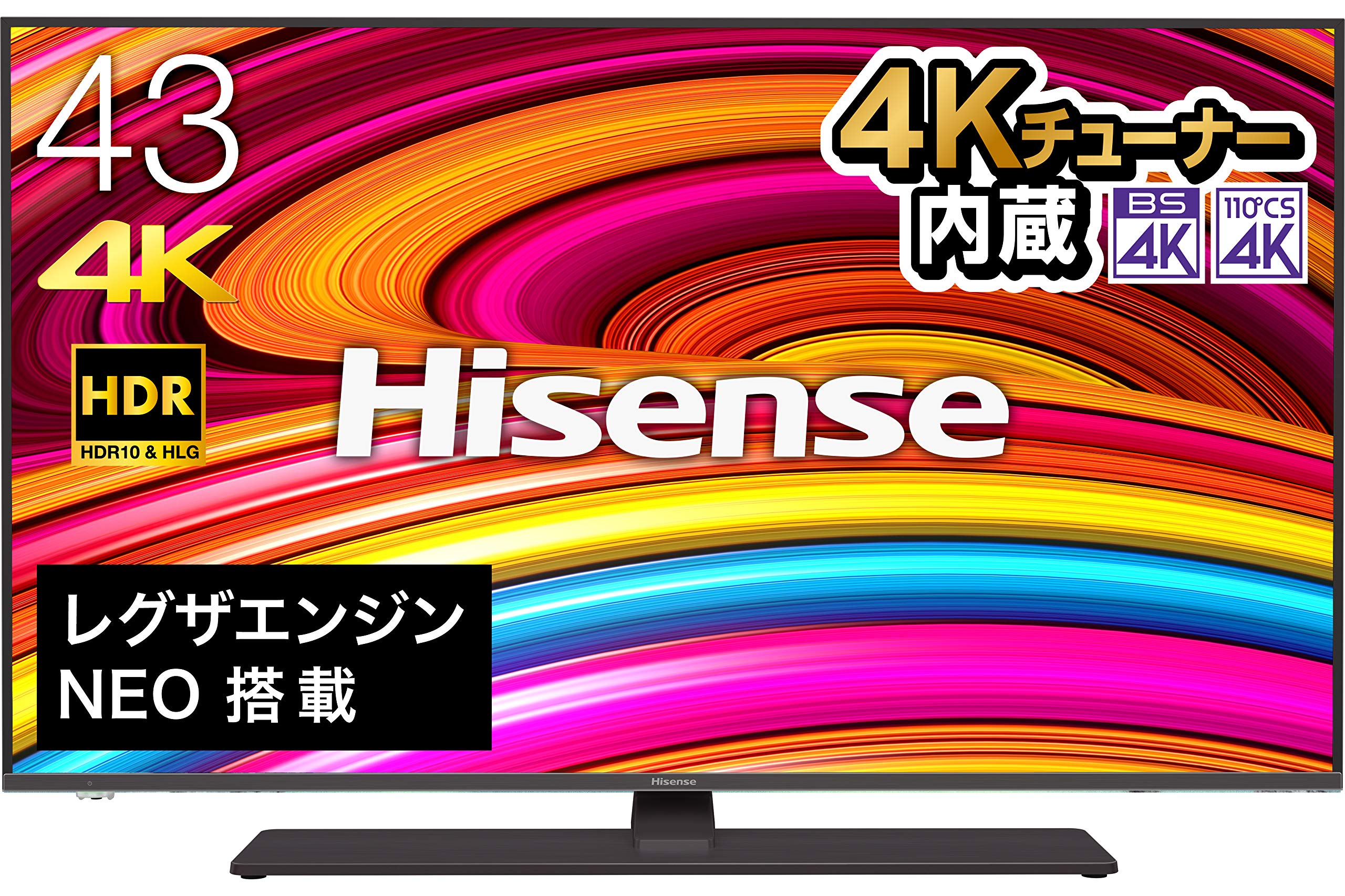 Amazon | ハイセンス 43V型 4Kチューナー内蔵液晶テレビ レグザ