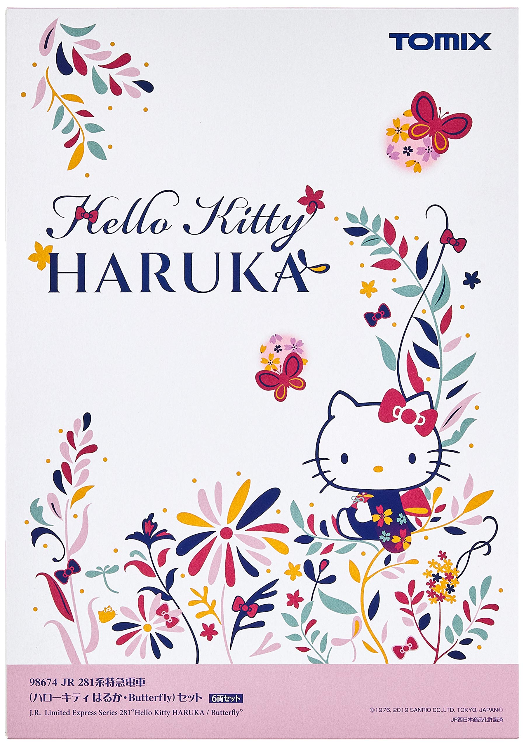 鉄道模型 98674 JR281系特急電車 ハローキティはるか 6両セット JR 281