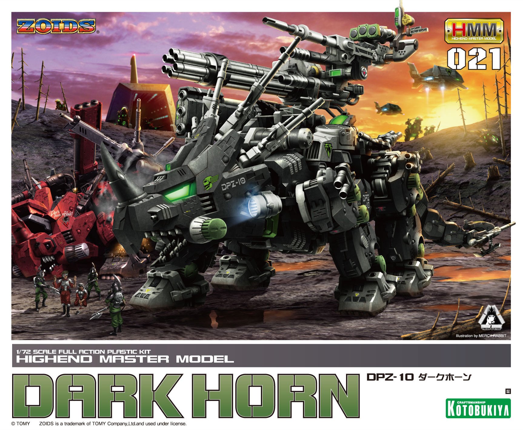 Amazon.com: 1/72 DPZ-10 ZOIDS DARK HORN - High End Master Model