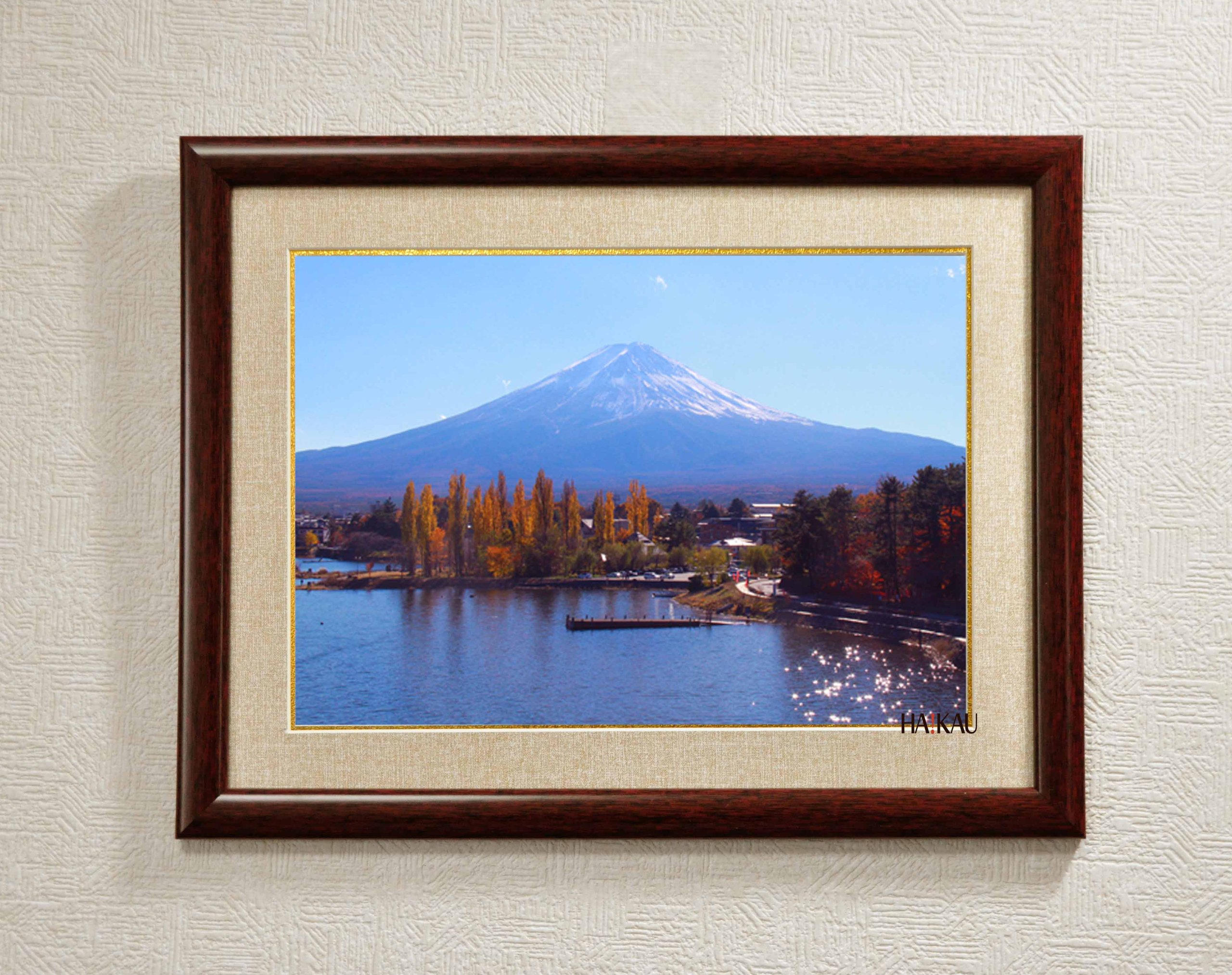 Amazon.co.jp: 【HAIKAU】 アートフォトフレーム 自然風景写真 額縁