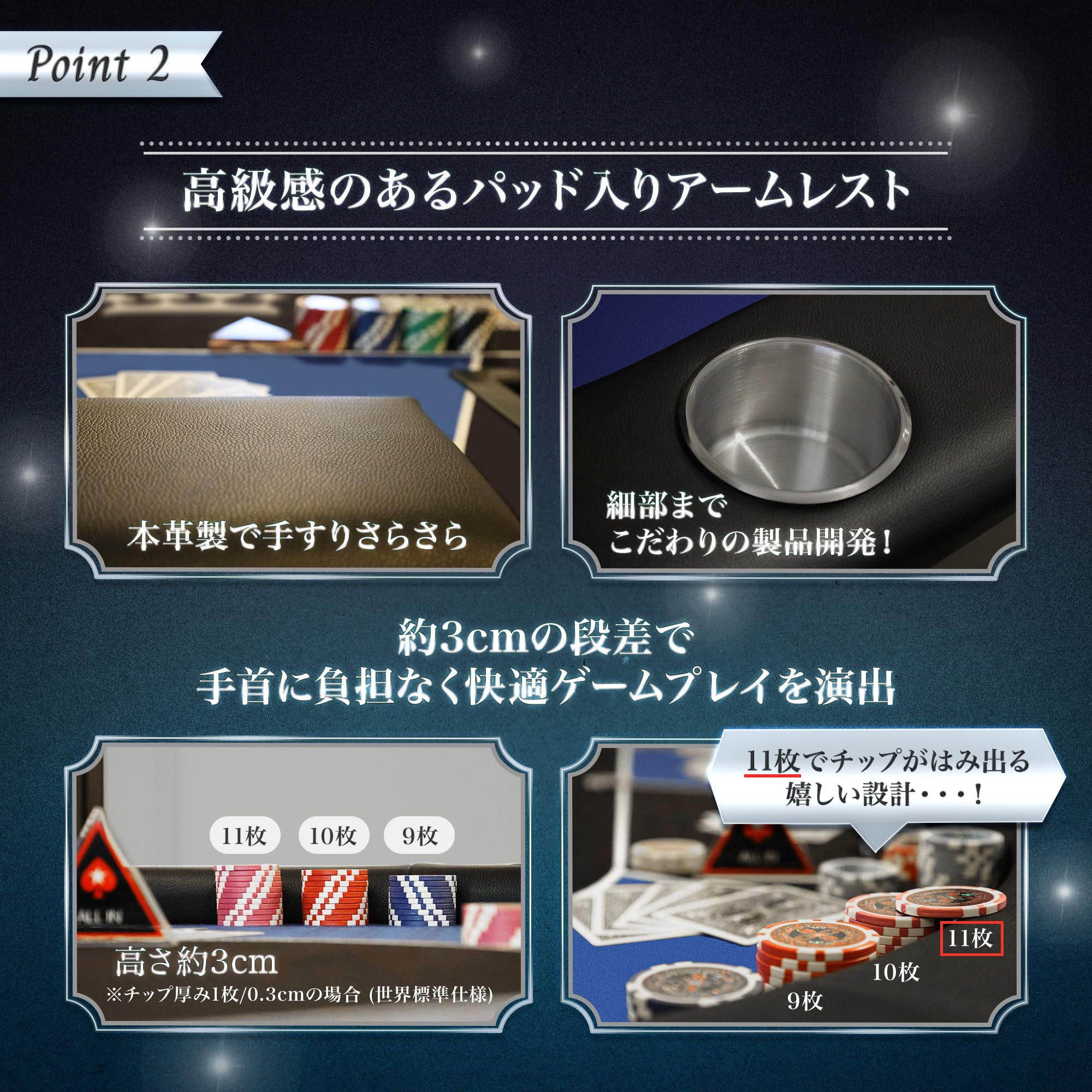 Amazon.co.jp: TiltPlay ポーカーテーブル 折りたたみ 10人対応 家庭用