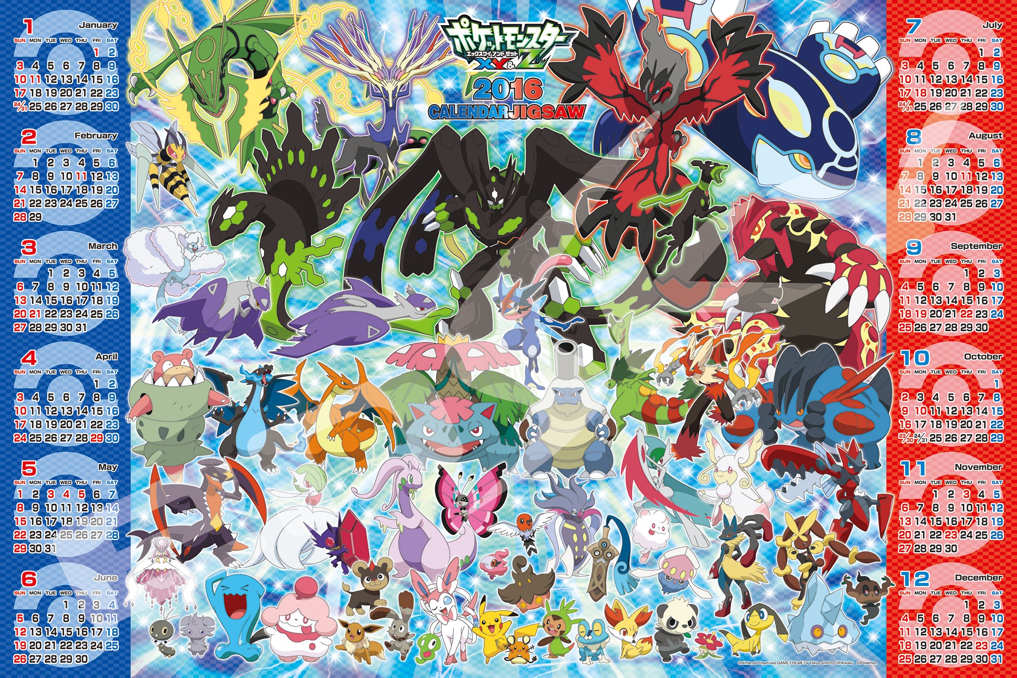 Amazon.co.jp: エンスカイ(ENSKY) 500ピース ジグソーパズル