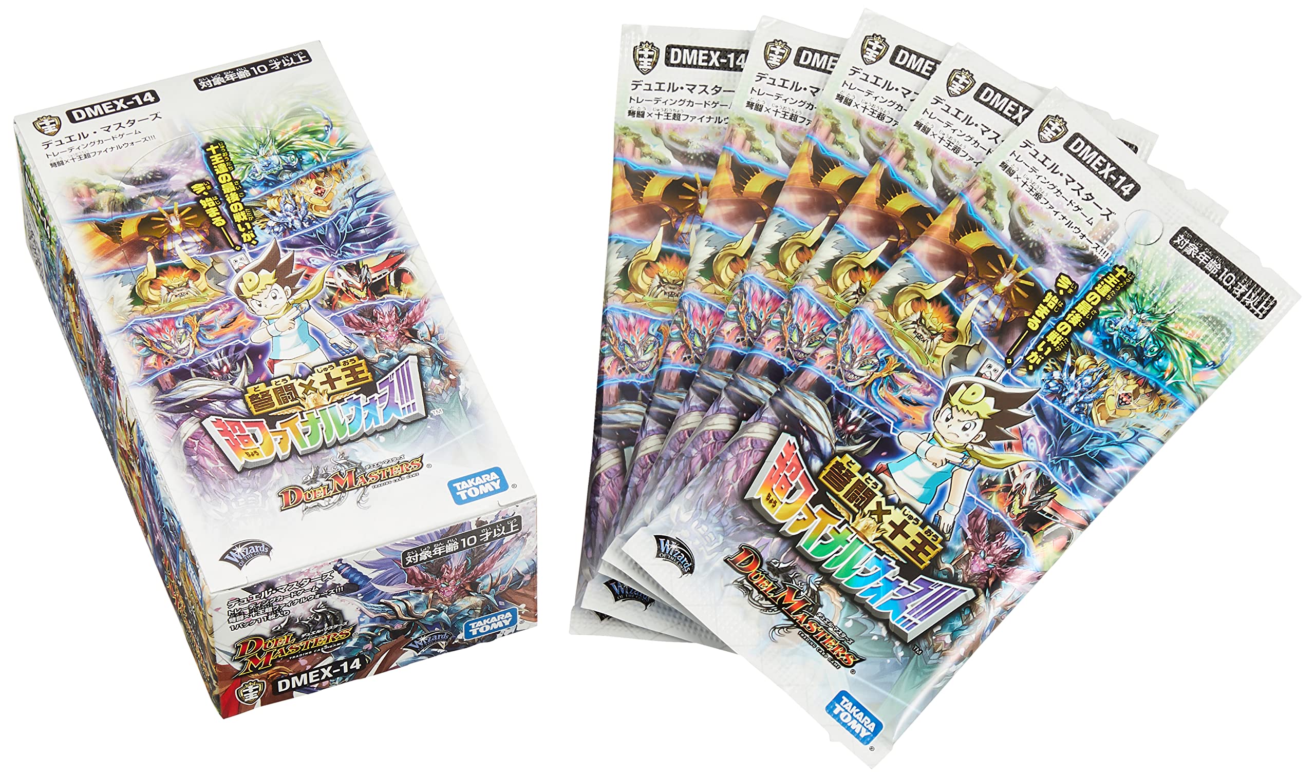 Amazon.co.jp: TAKARA TOMY Duel Masters TCG DMEX-14 Dreadnought X
