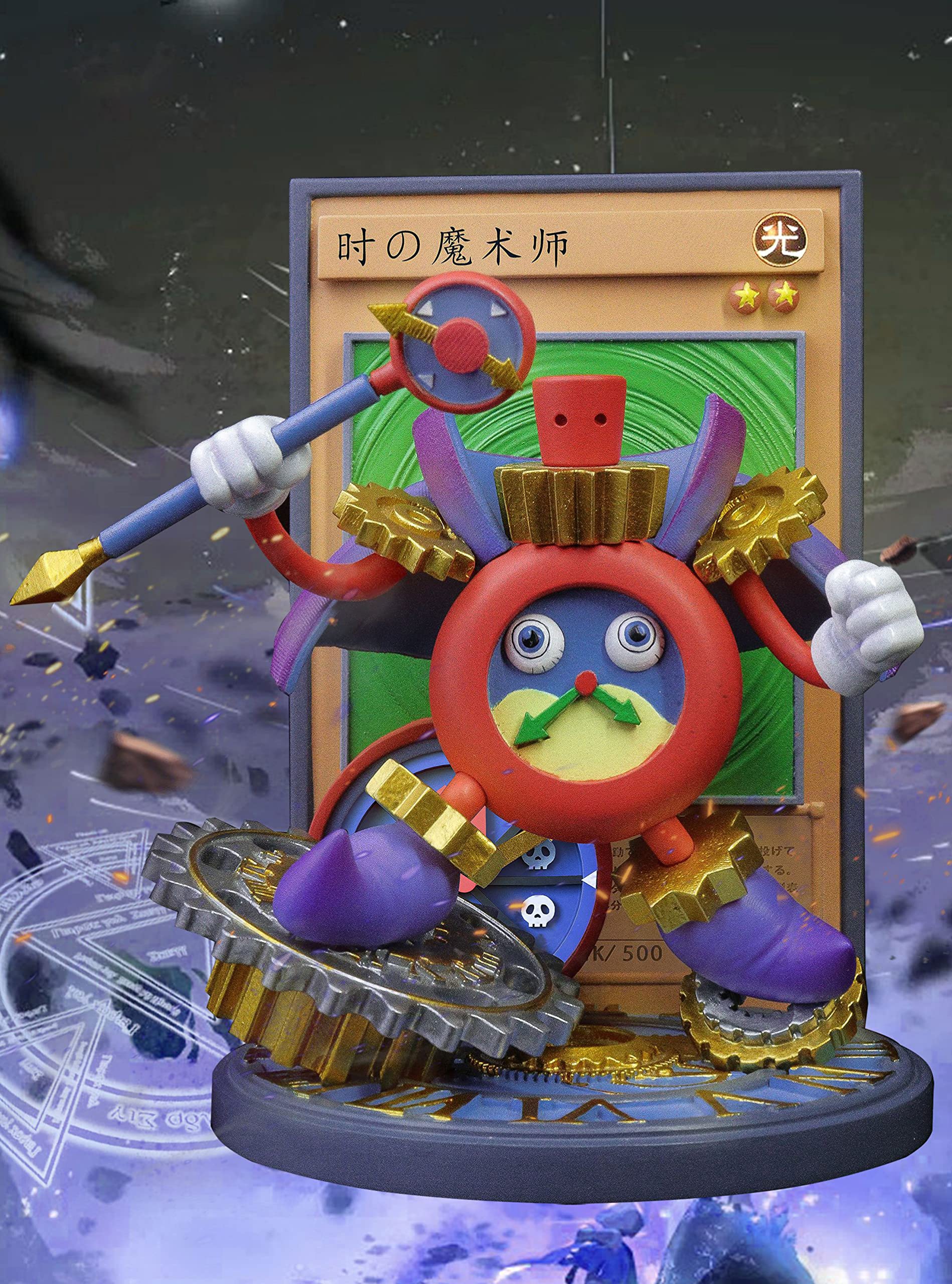 遊戯王 ダンジョンダイスモンスターズ 時の魔術師 フィギュア カード