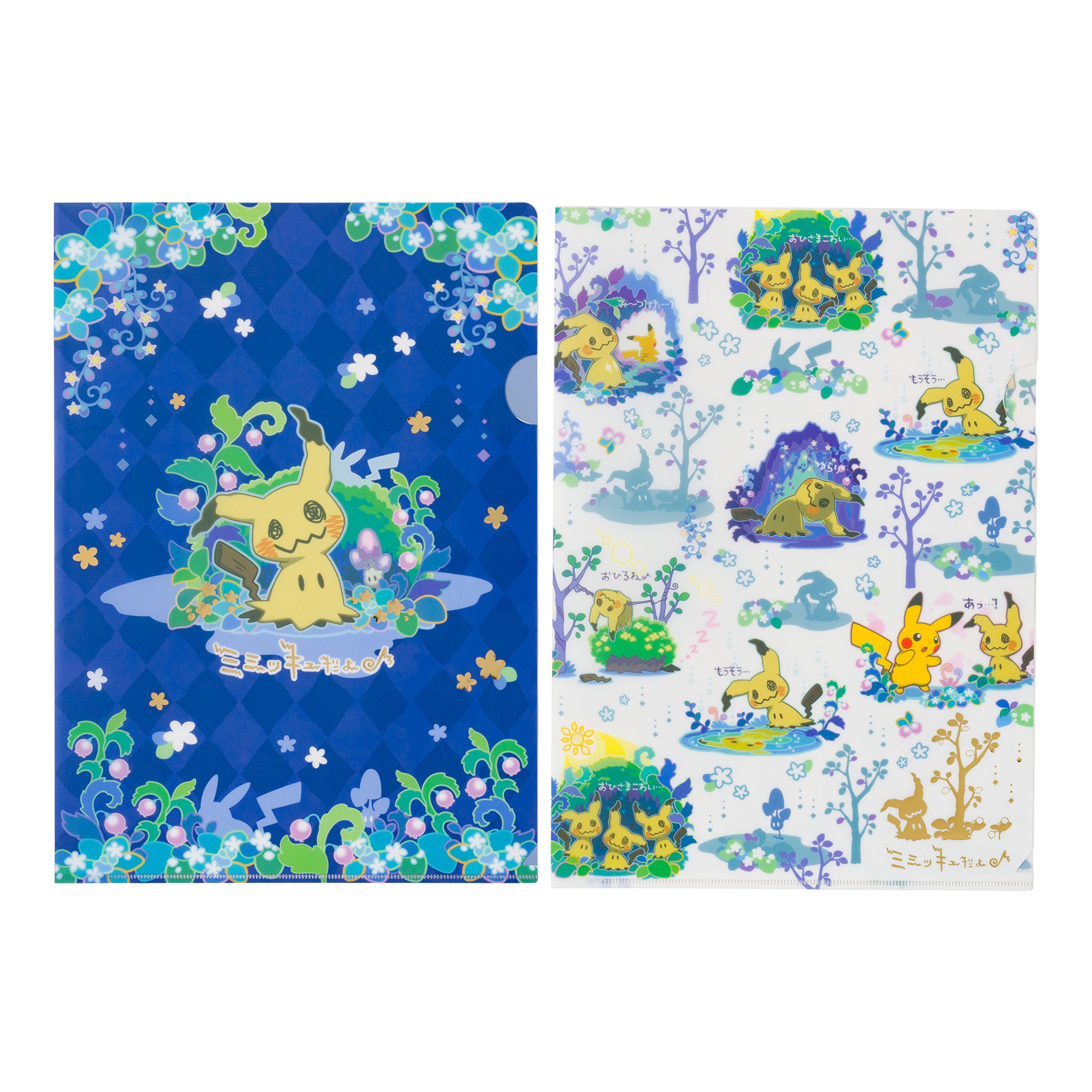 ポケモンセンター A4クリアファイル ホエルコ パッチール プラスル