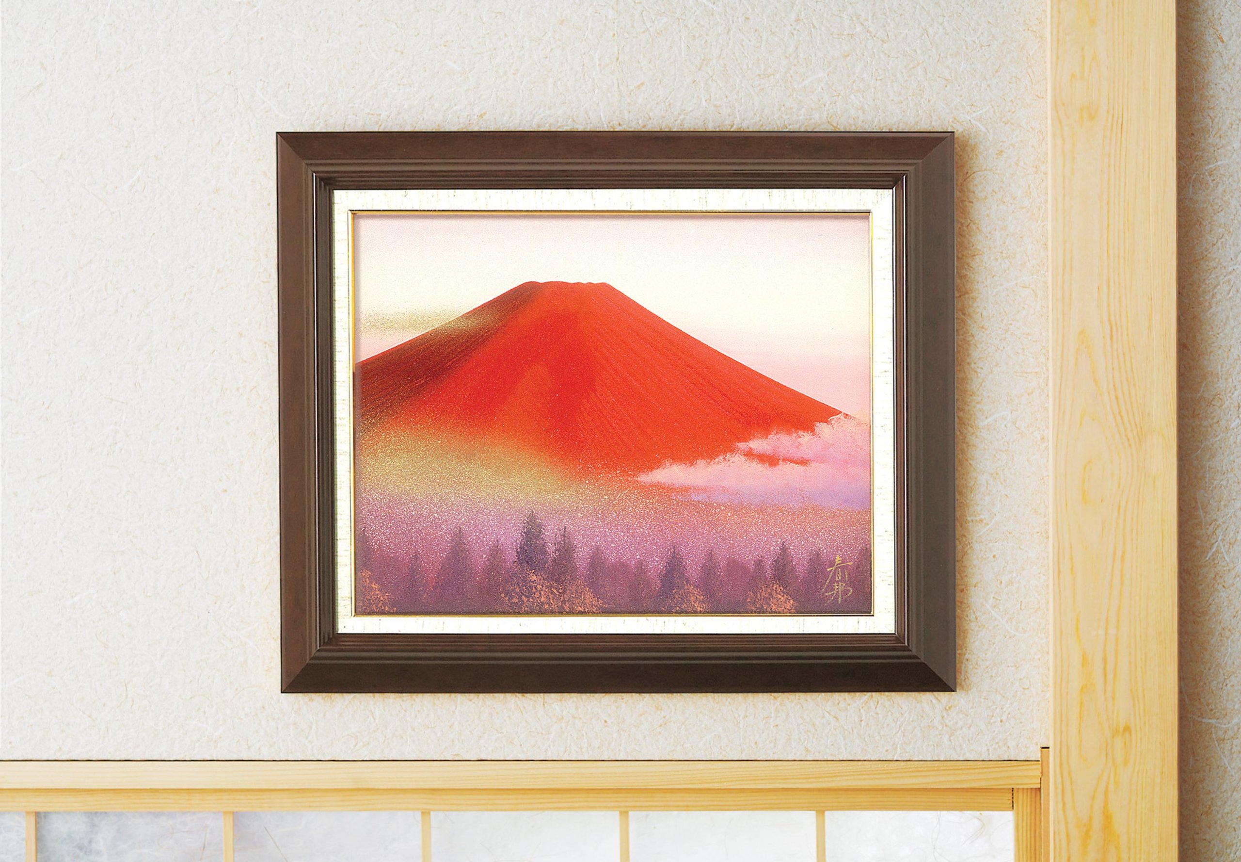 絵画】半田昌雄 人気 赤富士 絵画】半田昌雄 赤富士 絵画】半田昌雄 赤富士