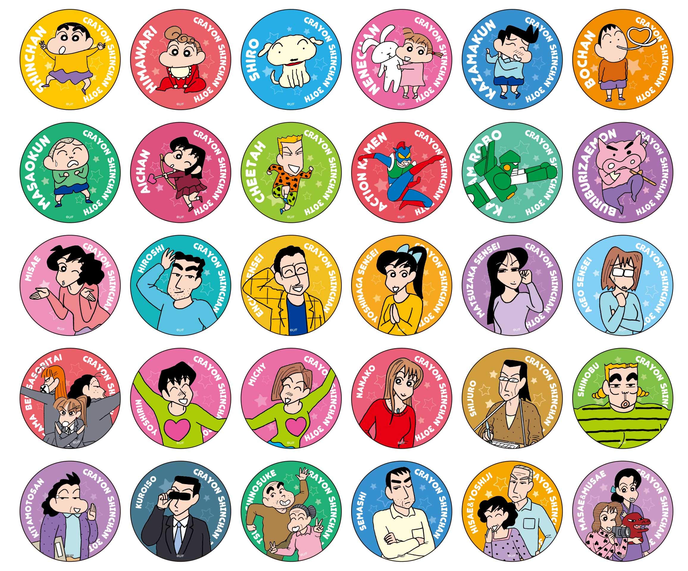 クレヨンしんちゃん 24金メッキ缶バッジ 17種類 クレヨンしんちゃん 24