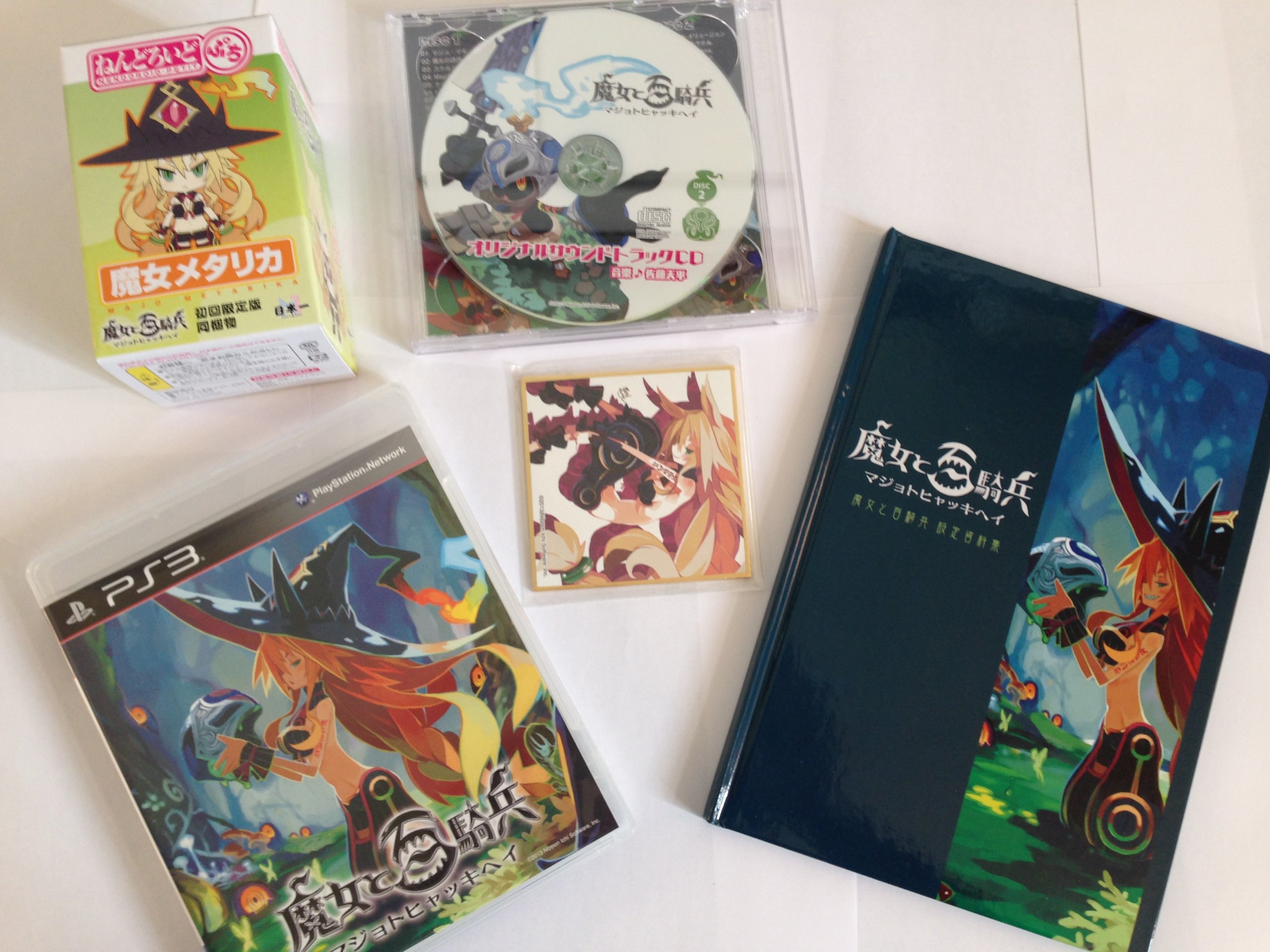 キャラクター スリーブ 魔女と百騎兵 デッキシールド キャラクター