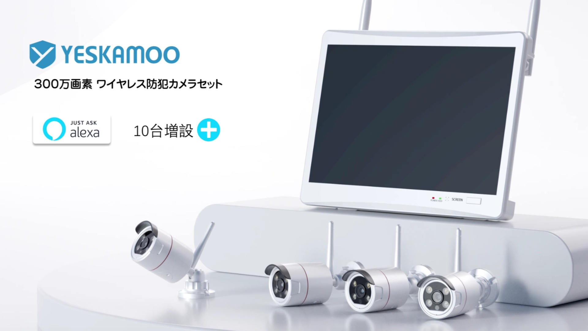 YESKAMO 防犯カメラ NK03-3MP 91TDG-eHqGL.png