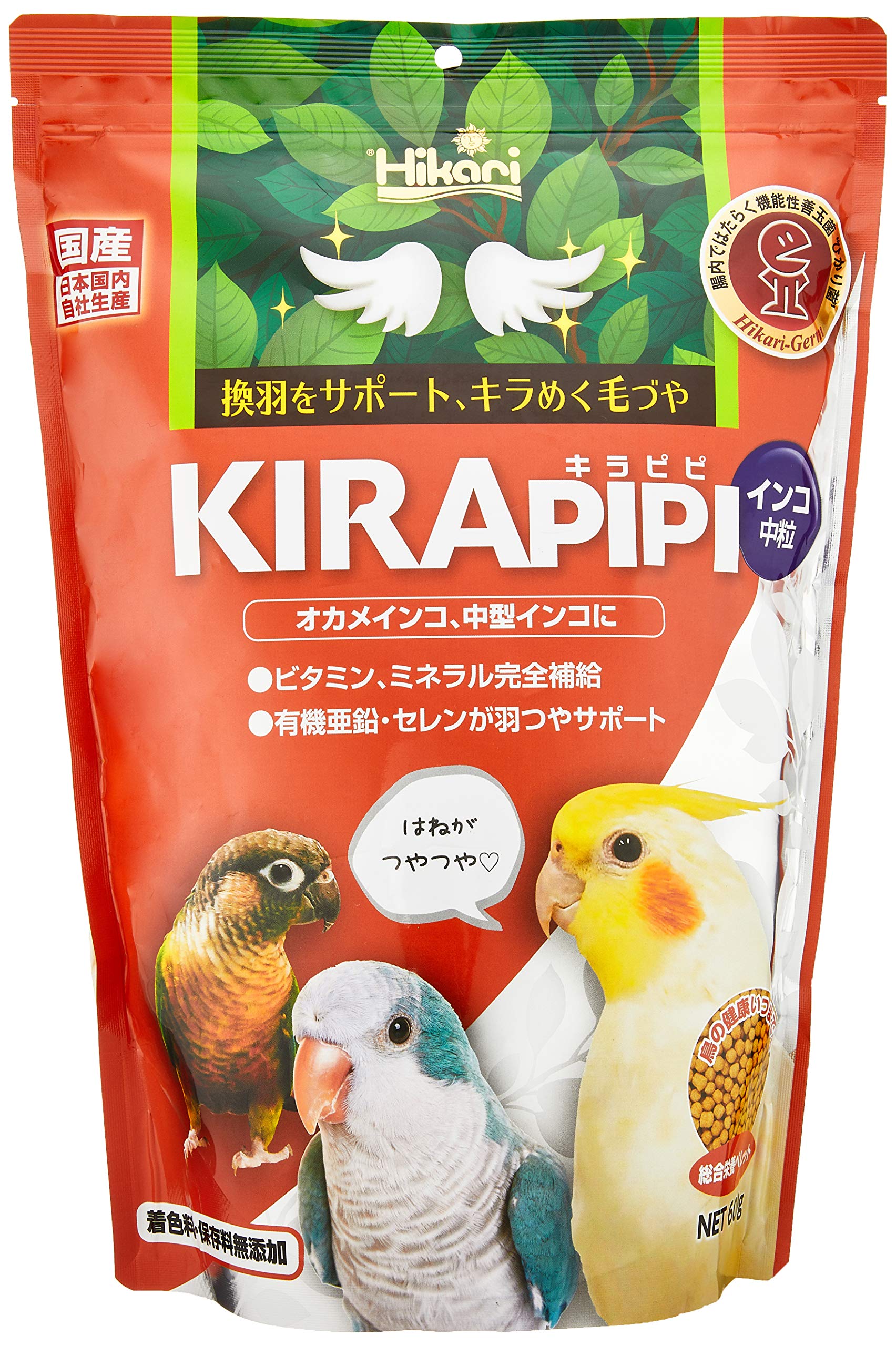 Amazon | Hikari (ヒカリ) 国産 鳥フード キラピピ インコ 中粒 600g