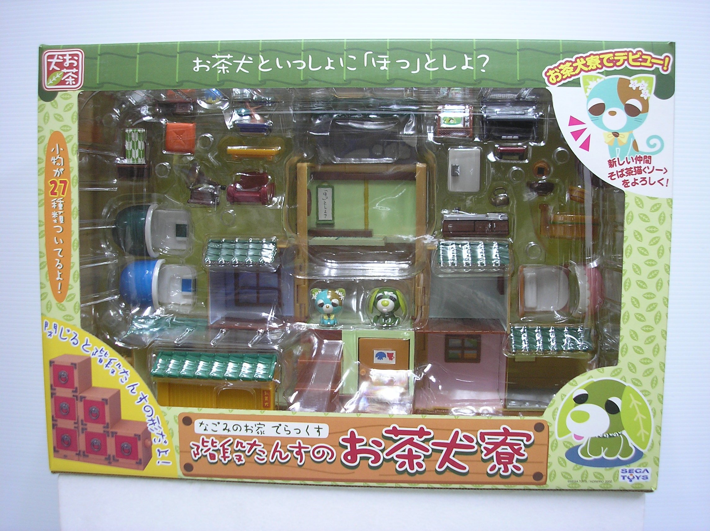 セガトイズ お茶犬湯のみの小部屋 7個セット なごみの家 SEGA TOYS