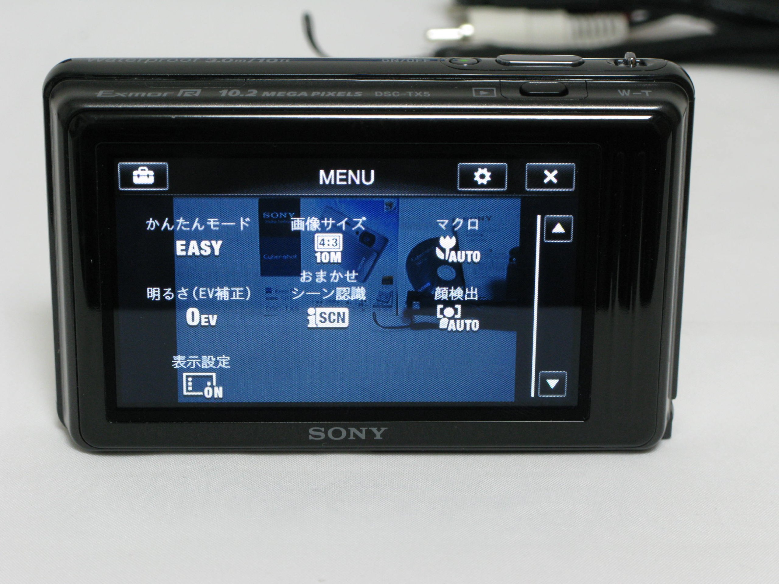 動作確認済み】SONY Cyber-shot DSC-TX5 Sony Cybershot DSC-TX5 [REVIEW]