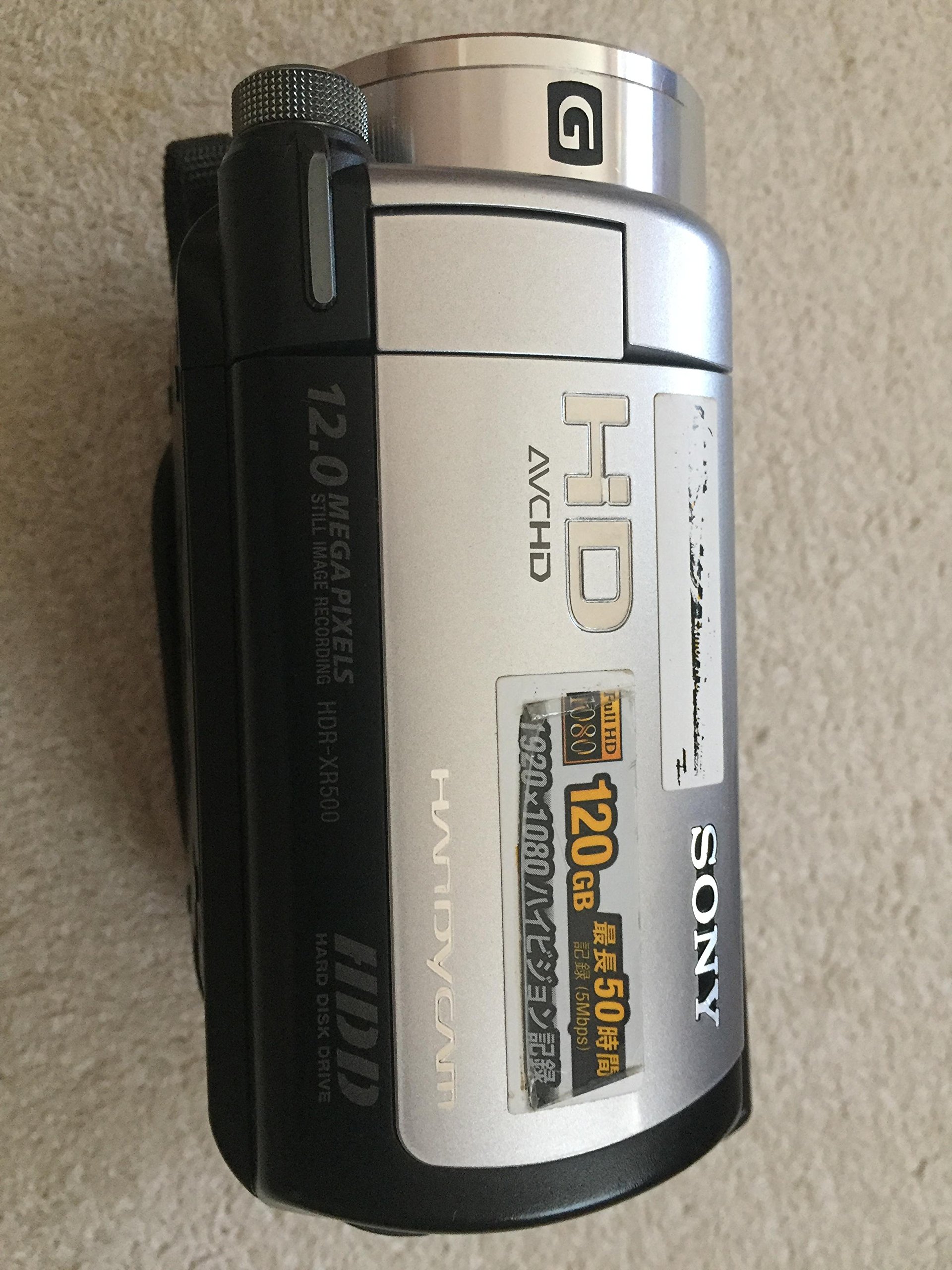 SONY HDR-XR500V 120GB 純正オプション多数 SONY HDR-XR500V 120GB