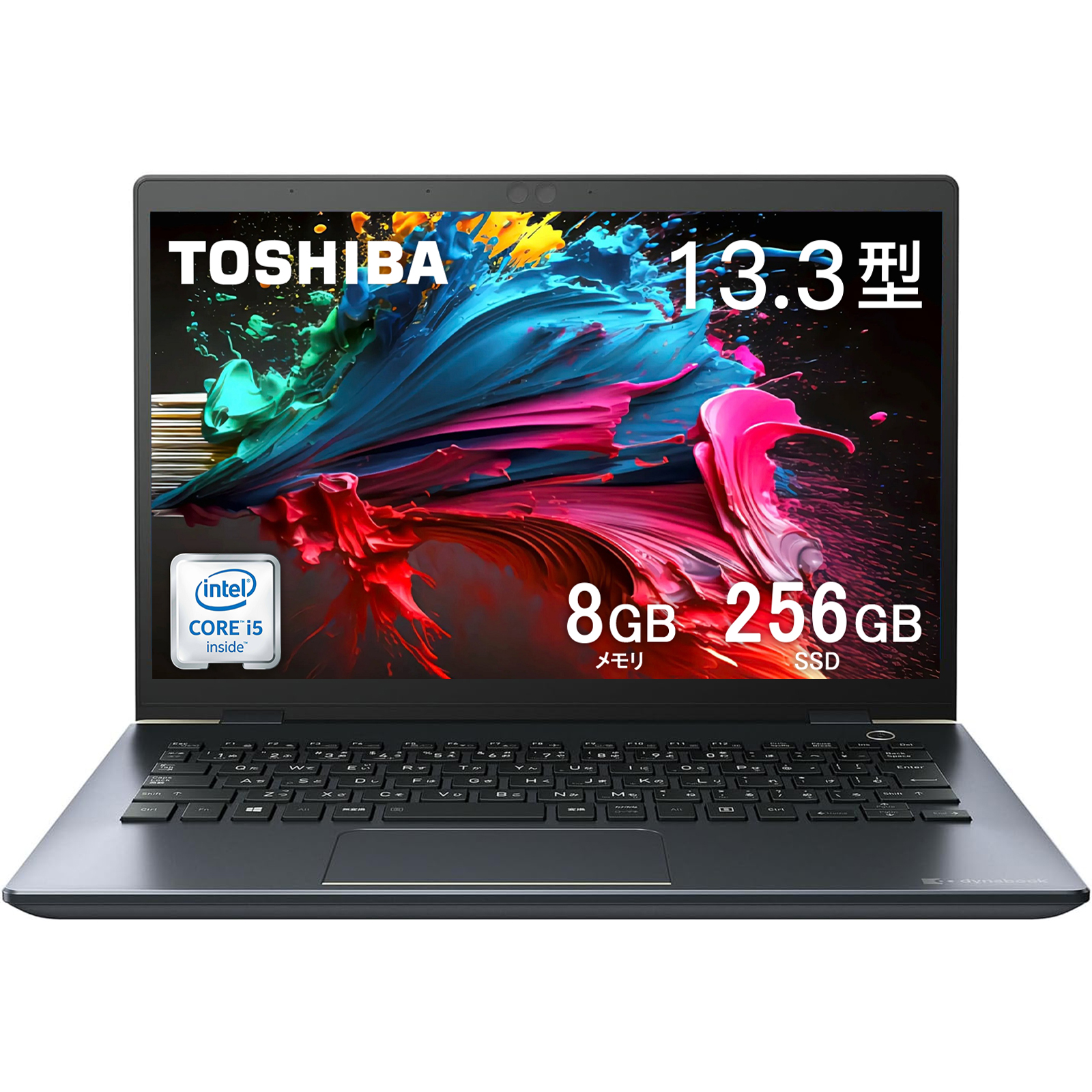 Windowsノート本体 dynabook G83/FS i5-10210U 16GB 512GB 50 東芝