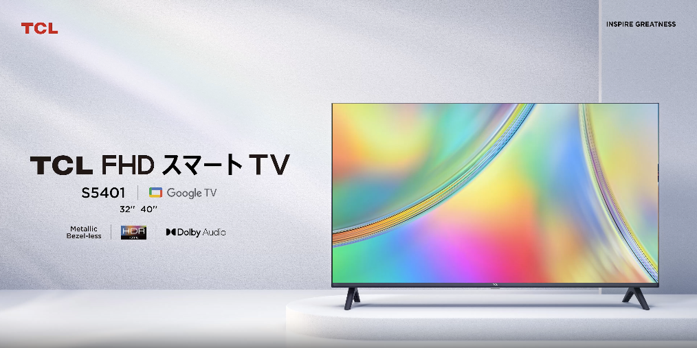 Amazon | TCL テレビ 40V型 ネット動画対応 Google TV フル
