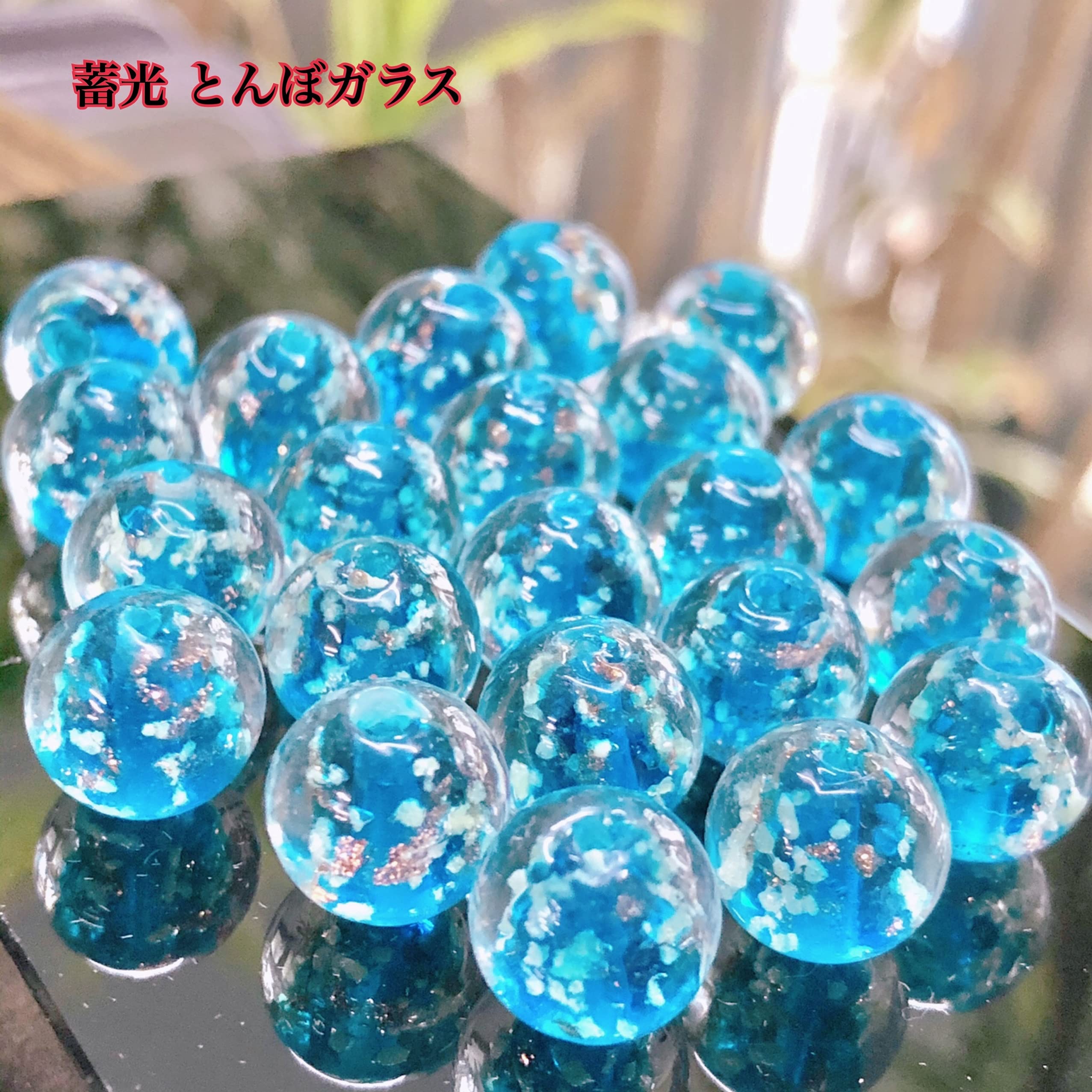 古代ガラス トンボ玉 31点 N 8786 古代ガラス トンボ玉 31点 N 8786