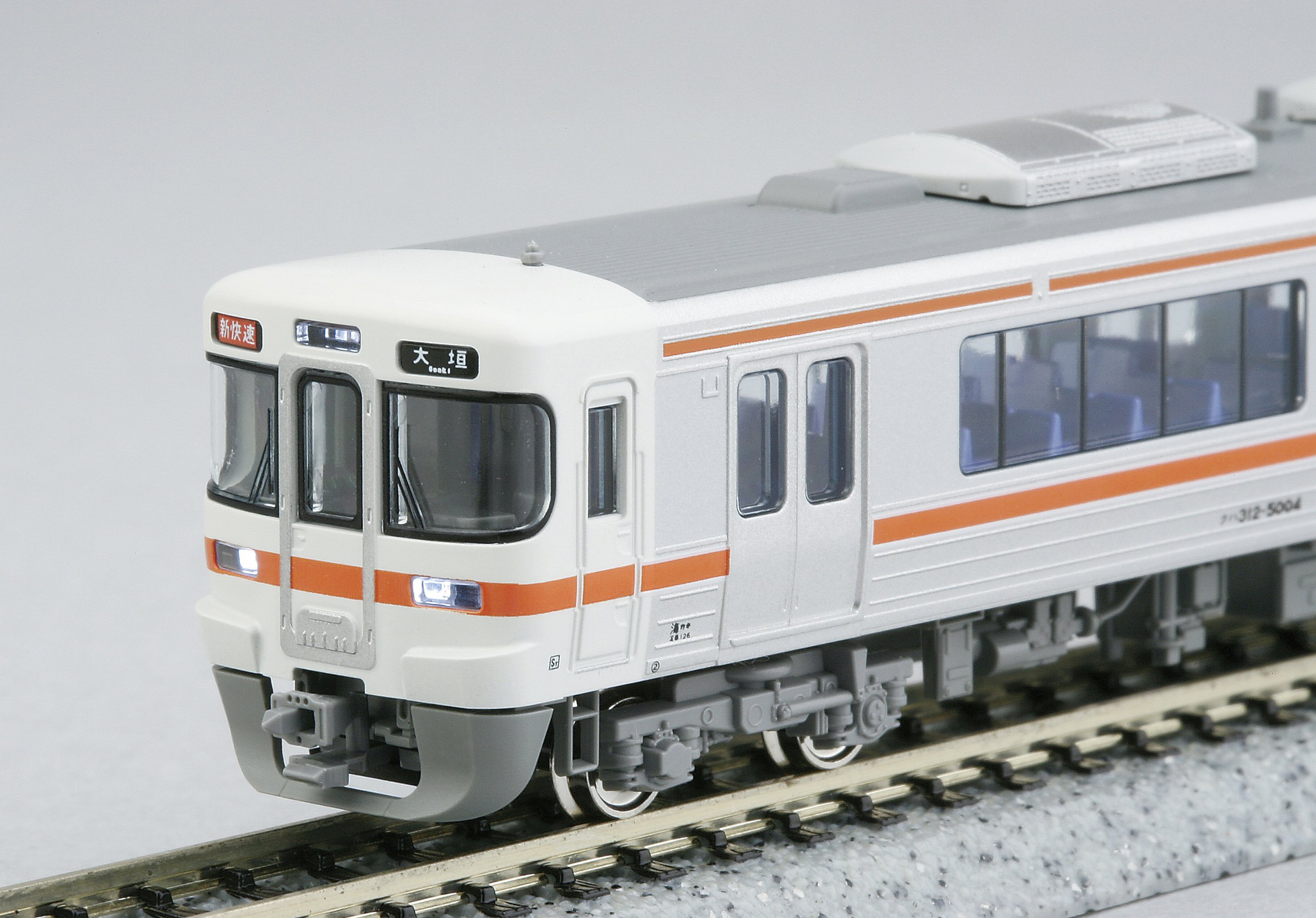 新品未使用】TOMIX JR 313系 5000番台近郊電車8両セット JR 313-5000系
