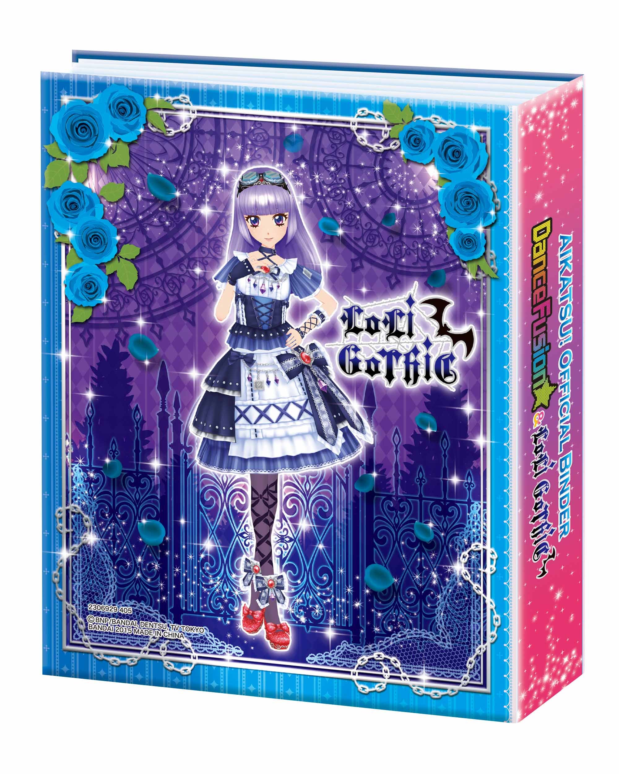 アイカツ ダンスフュージョン・ロリィタゴシック アイカツ ダンス