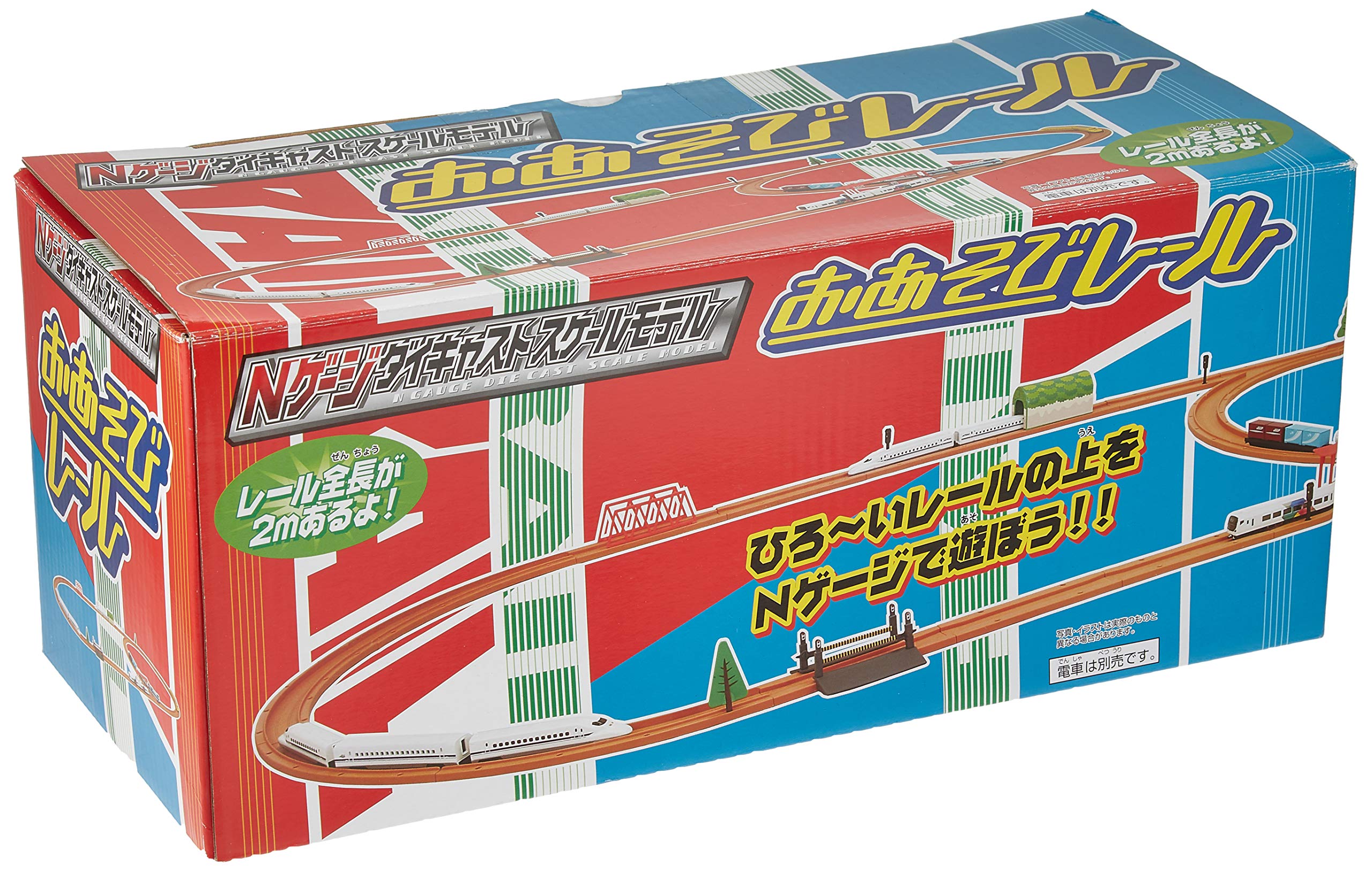 ☆日本製❤️トレーン❤️おあそびレール☆全29両セット❤️2m