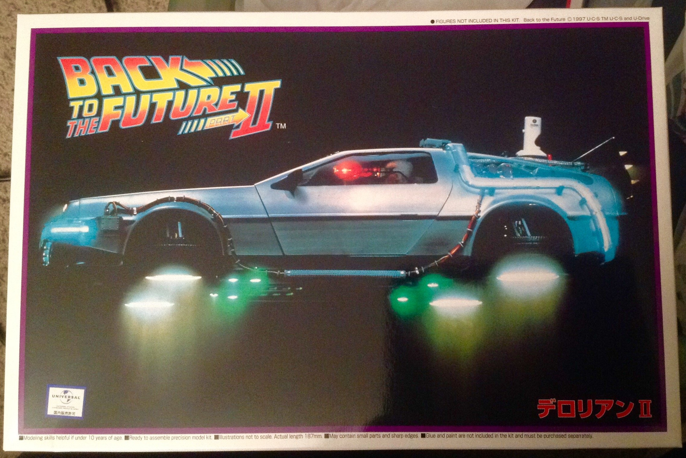 Amazon.co.jp: アオシマ 1/24 デロリアン パートIIタイプ バック トゥ