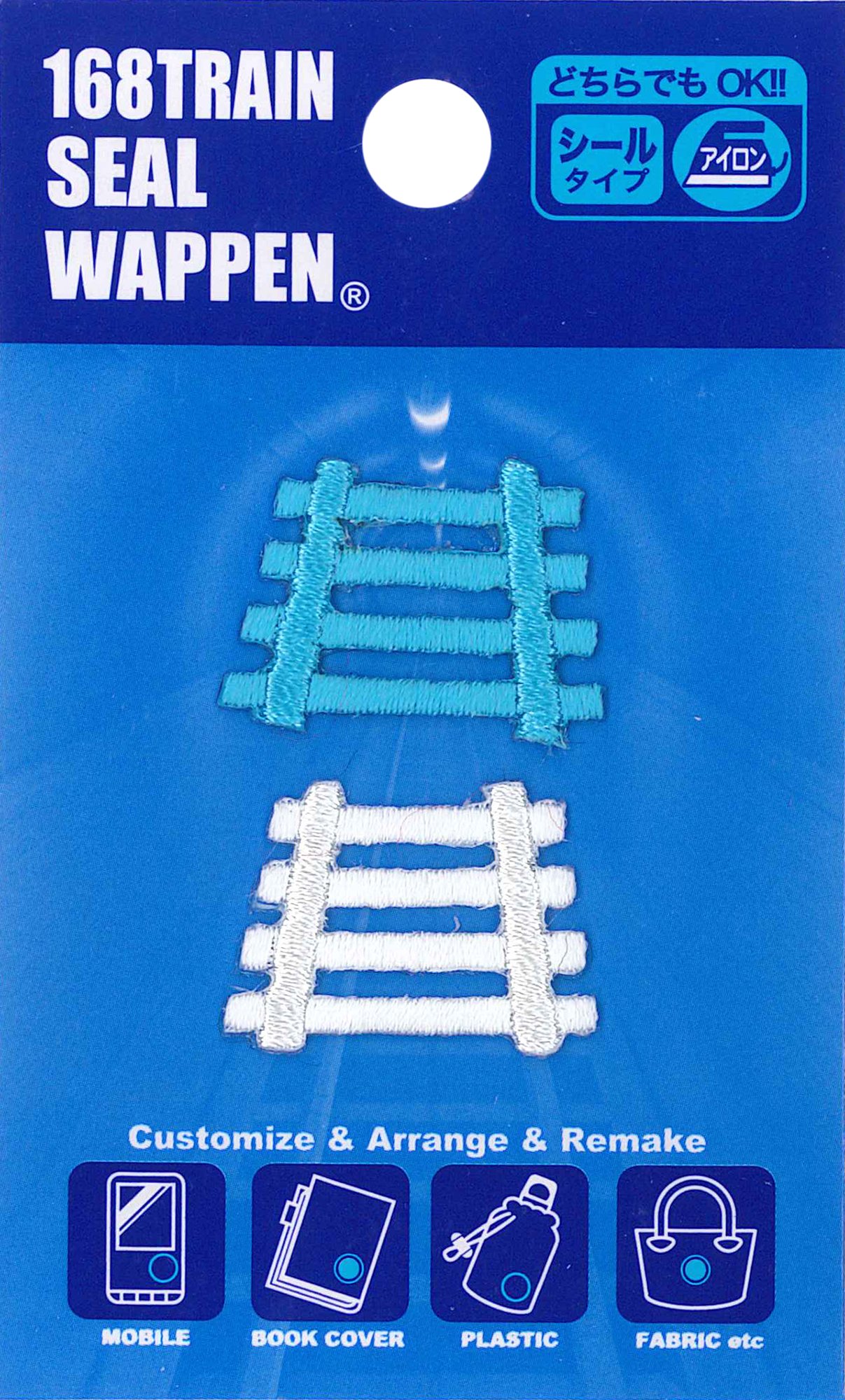 Amazon | いろはism トレイン シールワッペン 2枚入 線路 TR380-TR57