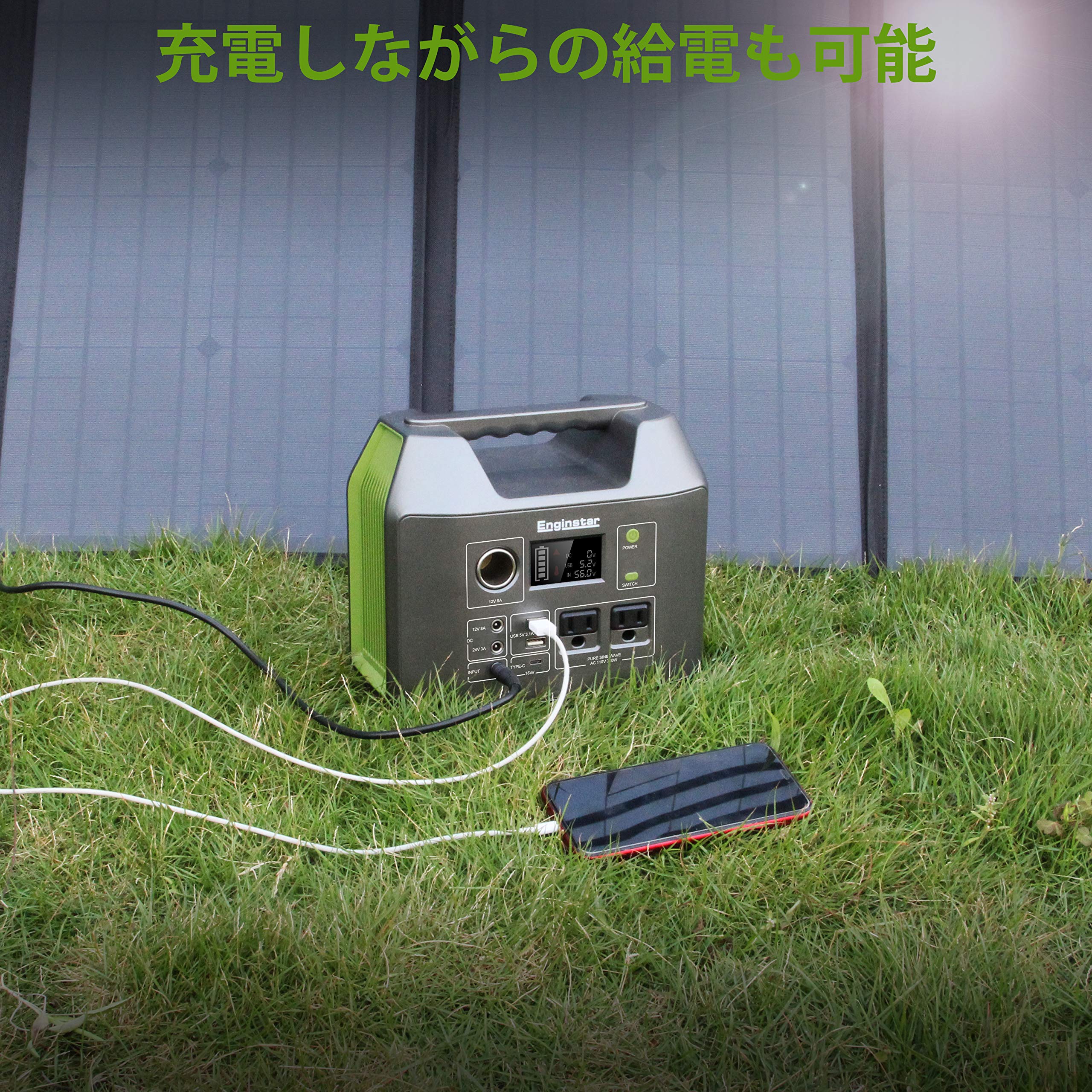 Amazon | Enginstar ポータブル電源 R300 大容量 110000mAH/407Wh