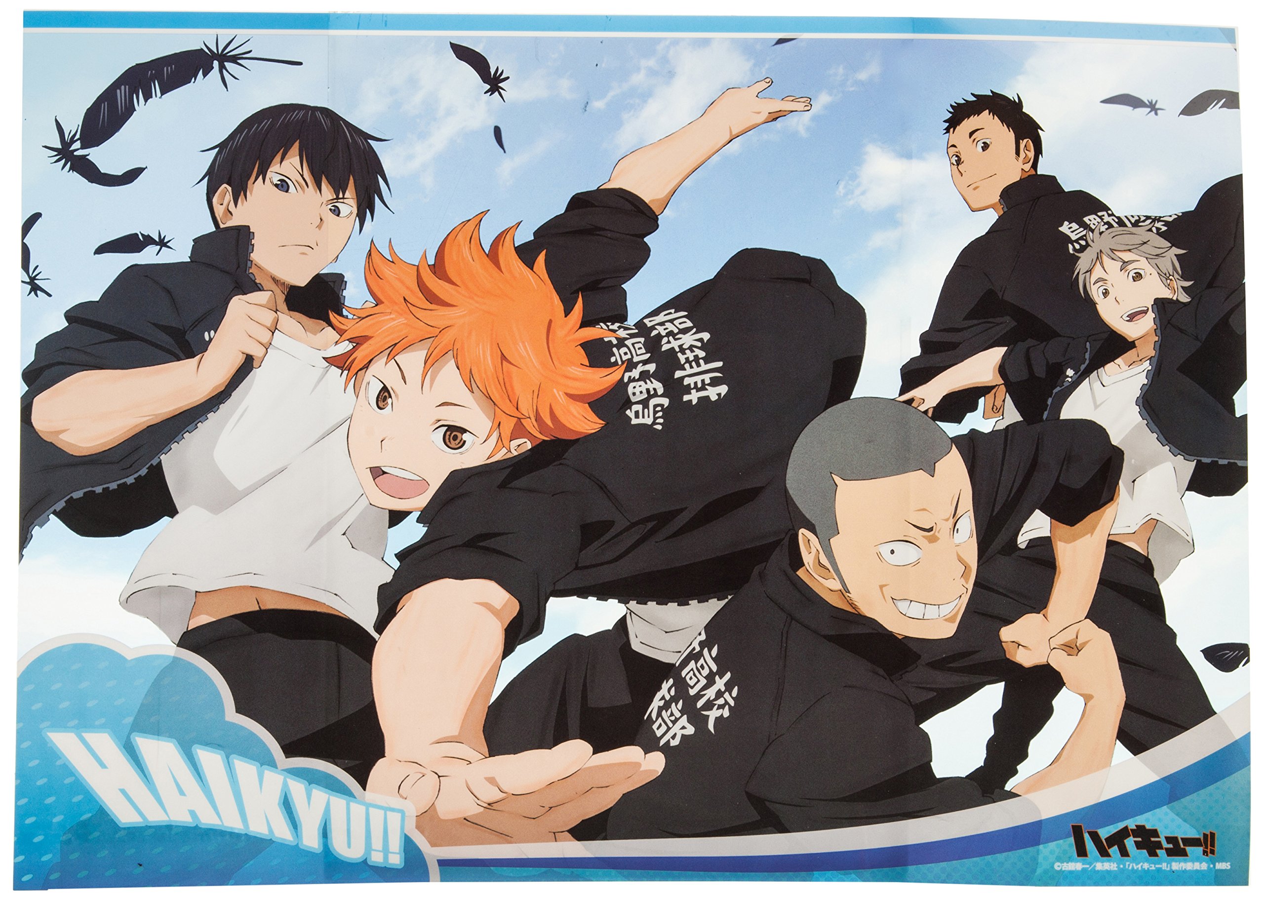 ハイキュー オールスター缶バッジ 烏野 セット 影山 日向 菅原