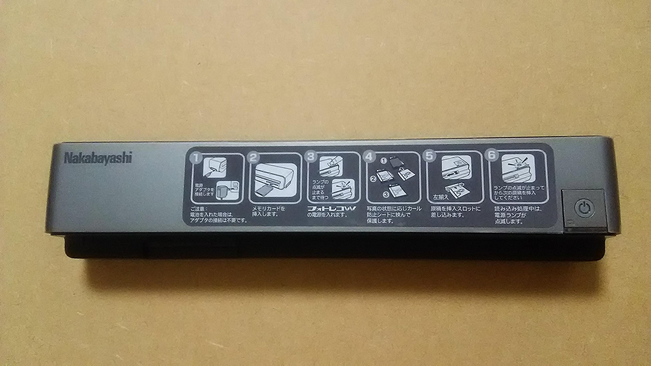 Amazon | ナカバヤシ パーソナルレコーダー フォトレコW(A4 フォト