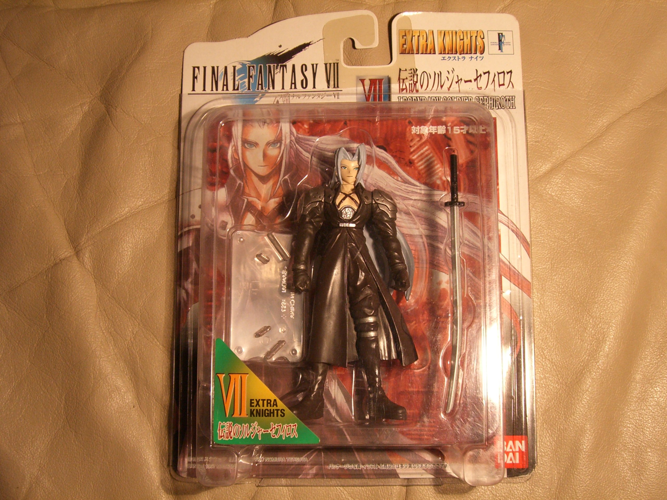 Amazon.com: Final Fantasy VII 7 Legendary Soldier Sephiroth Extra