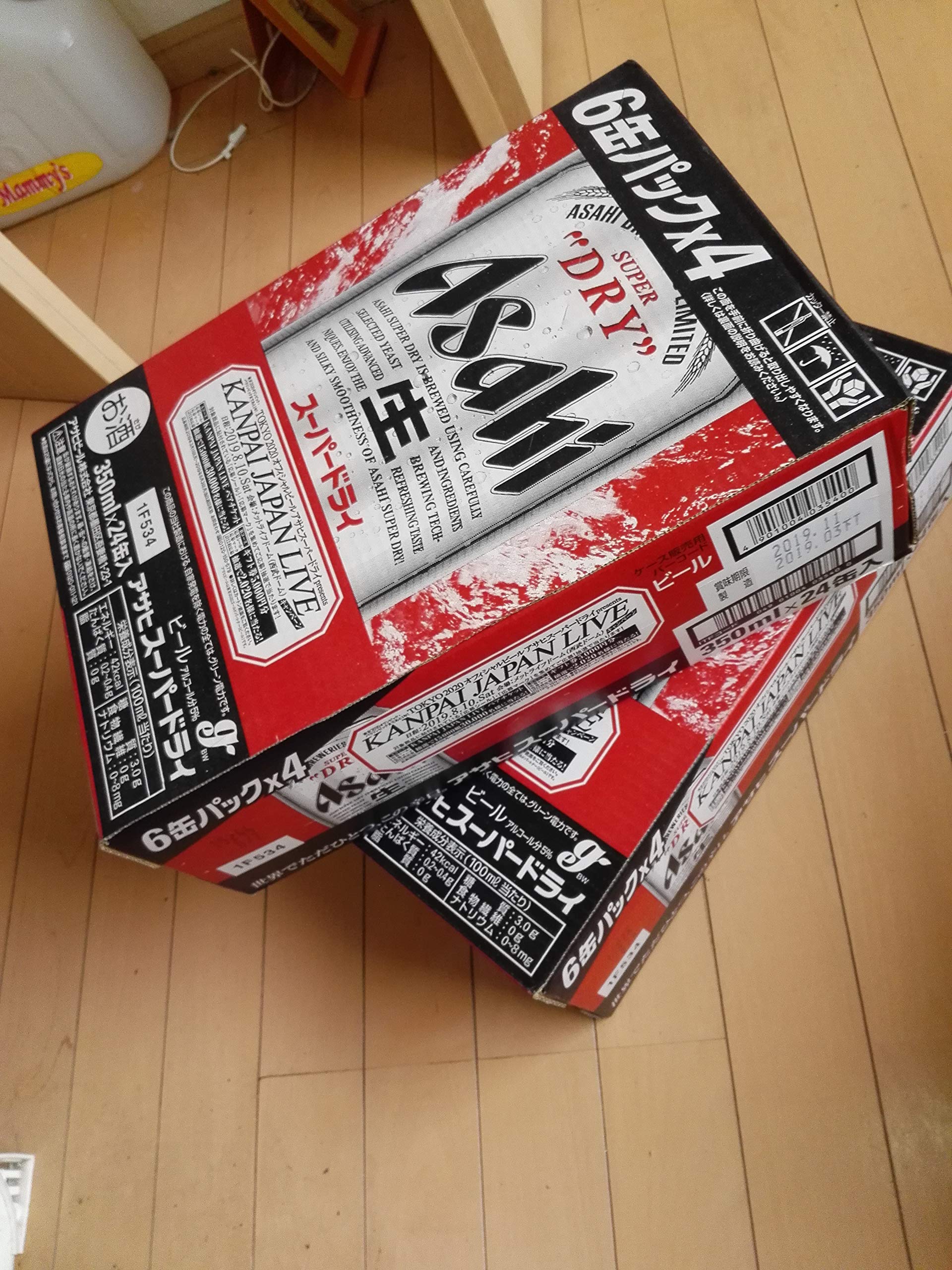 アサヒ スーパードライ 350ml×24缶入り 6缶パック×4 2ケース Amazon.co