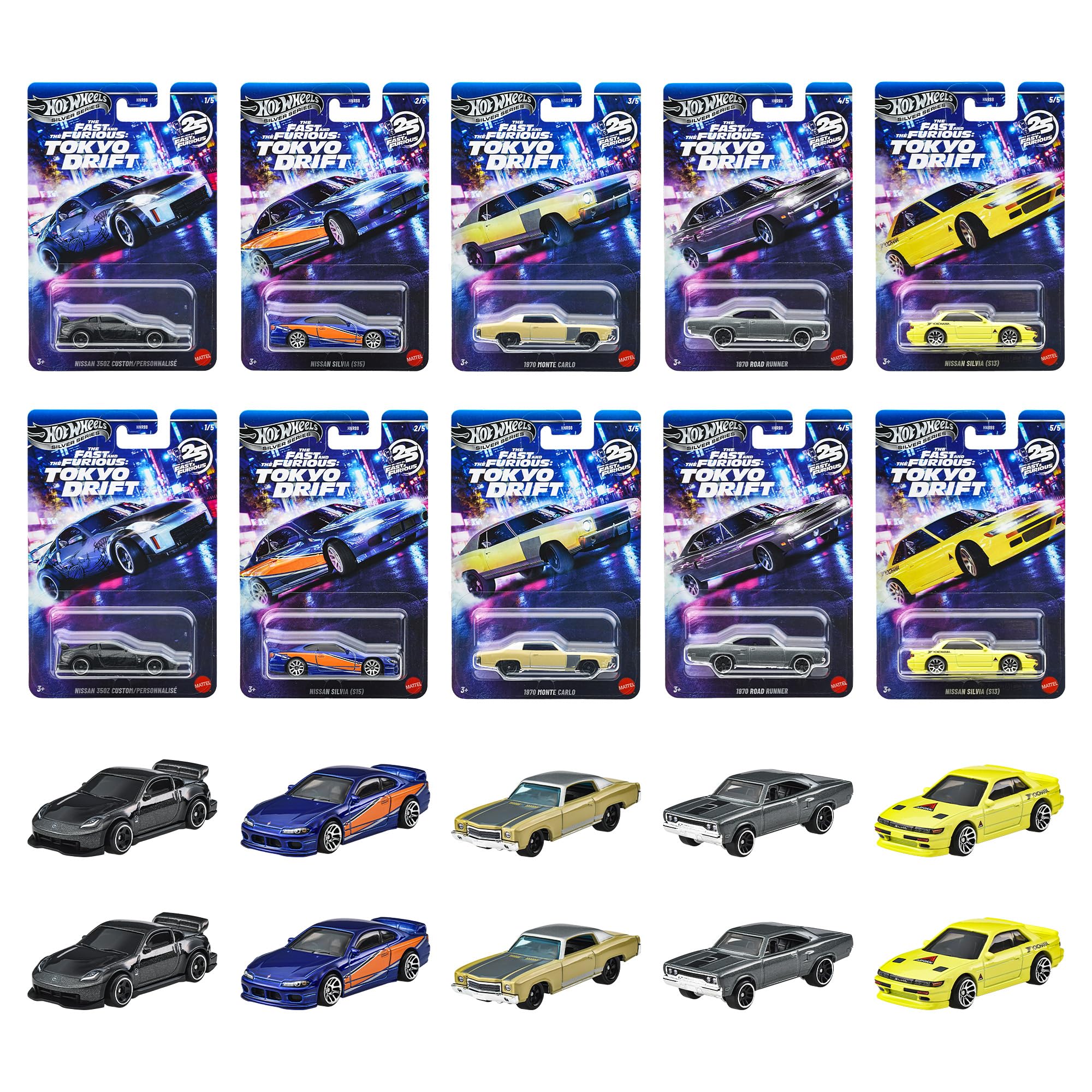 hot wheels ヤマダ電機限定 ワイスピアソート 10台 Amazon | ホット