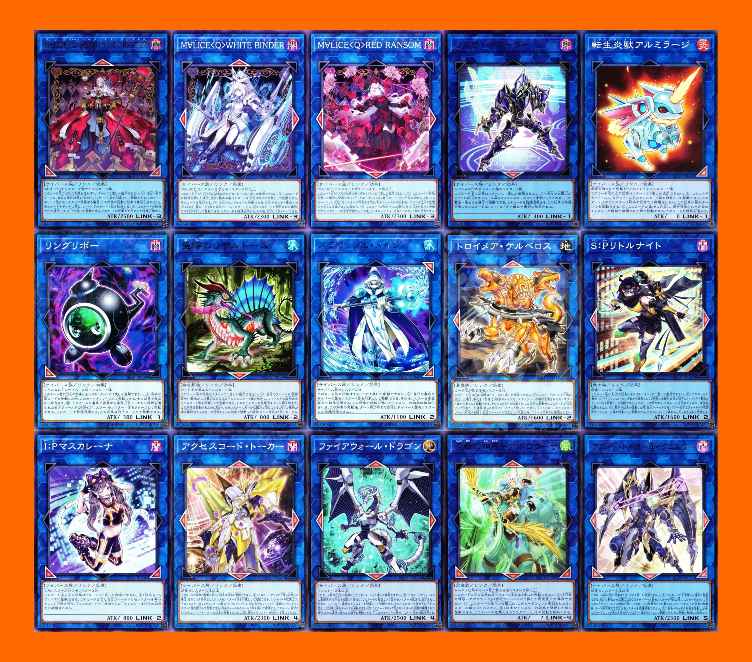 遊戯王 マリス 構築済みデッキ main40ex15 遊戯王 マリス 構築済み