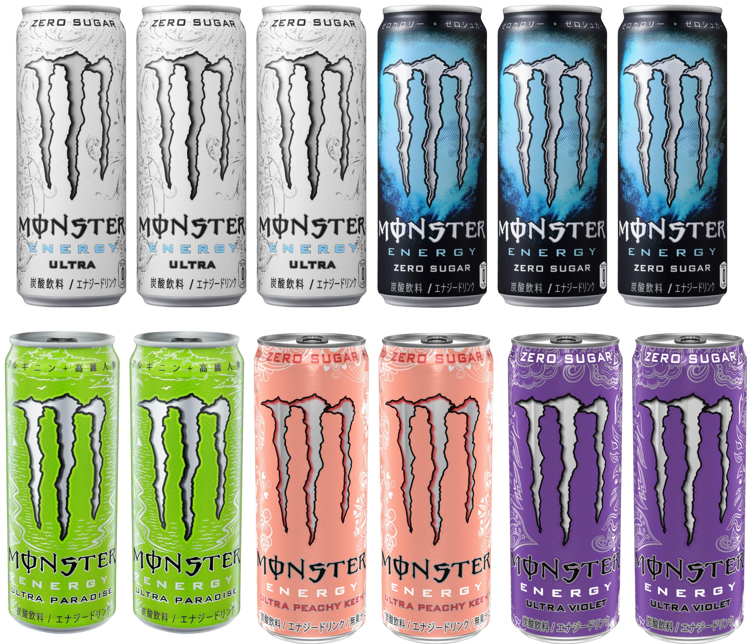 Amazon.co.jp: 【Amazon.co.jp 限定】アサヒ飲料 モンスター ゼロ