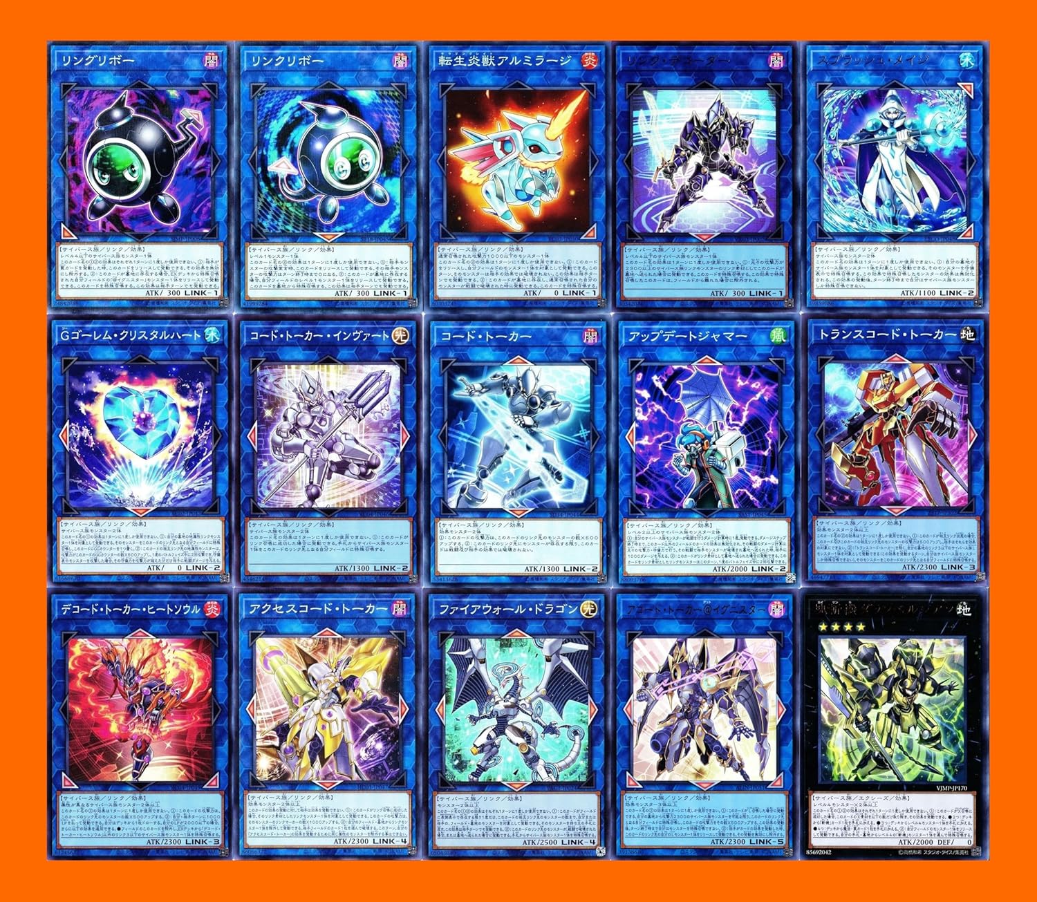 古道具】多分真鍮 エンボス デボス 凸版印刷 活版印刷 エンボス加工