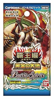 バトスピ 覇王篇 英雄龍の伝説 BOX 未開封 バトルスピリッツ BS14
